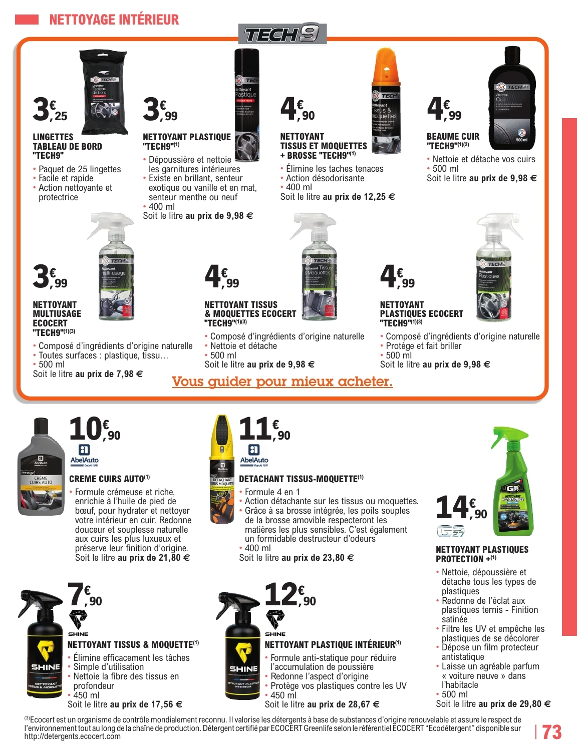 Flyer page 73