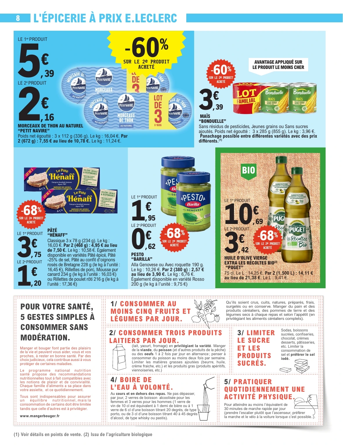 Flyer page 8