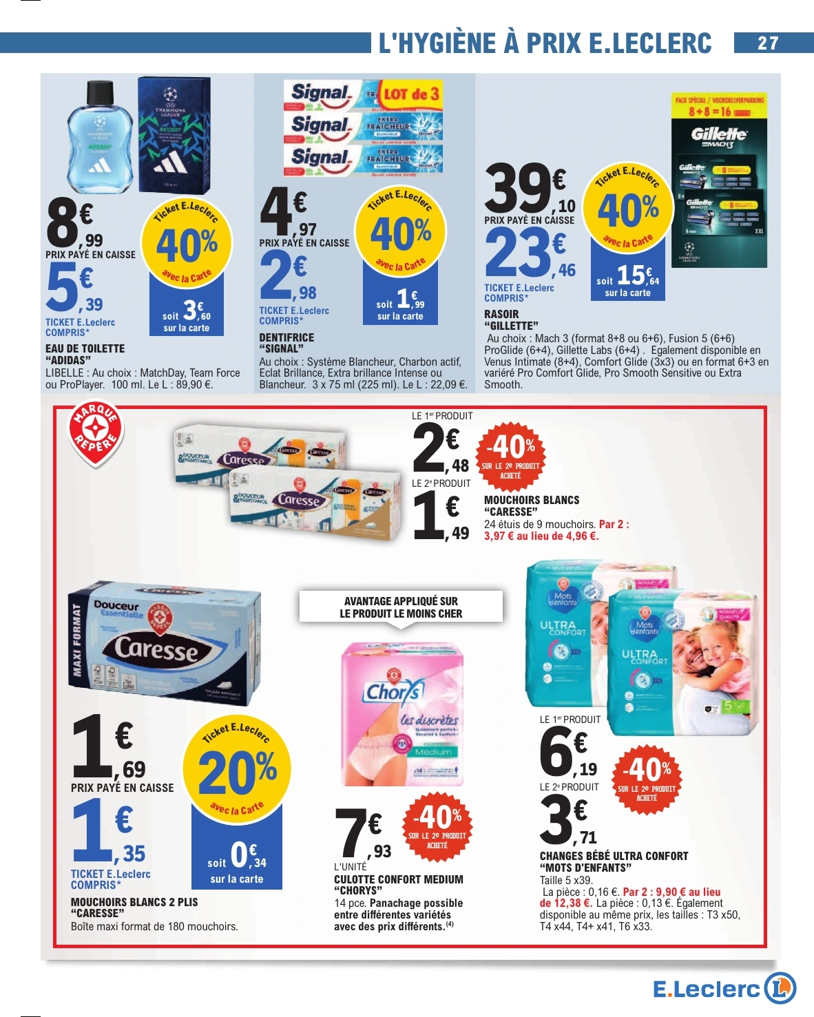 Flyer page 27