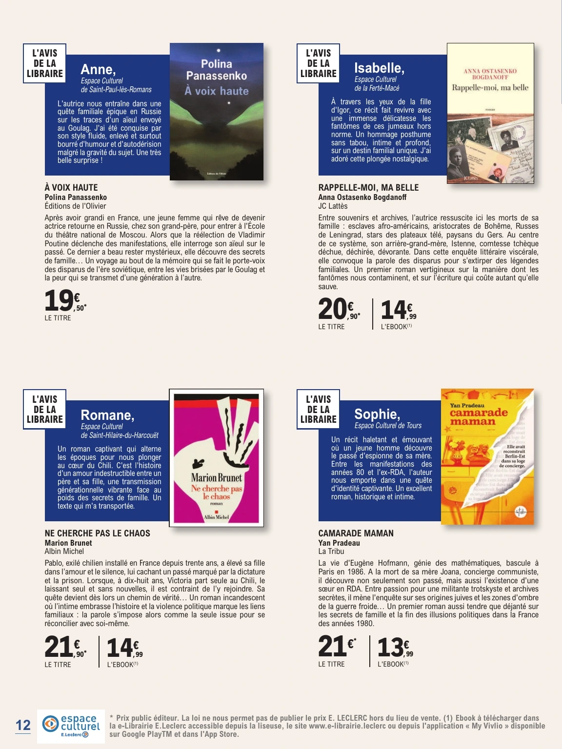 Flyer page 12