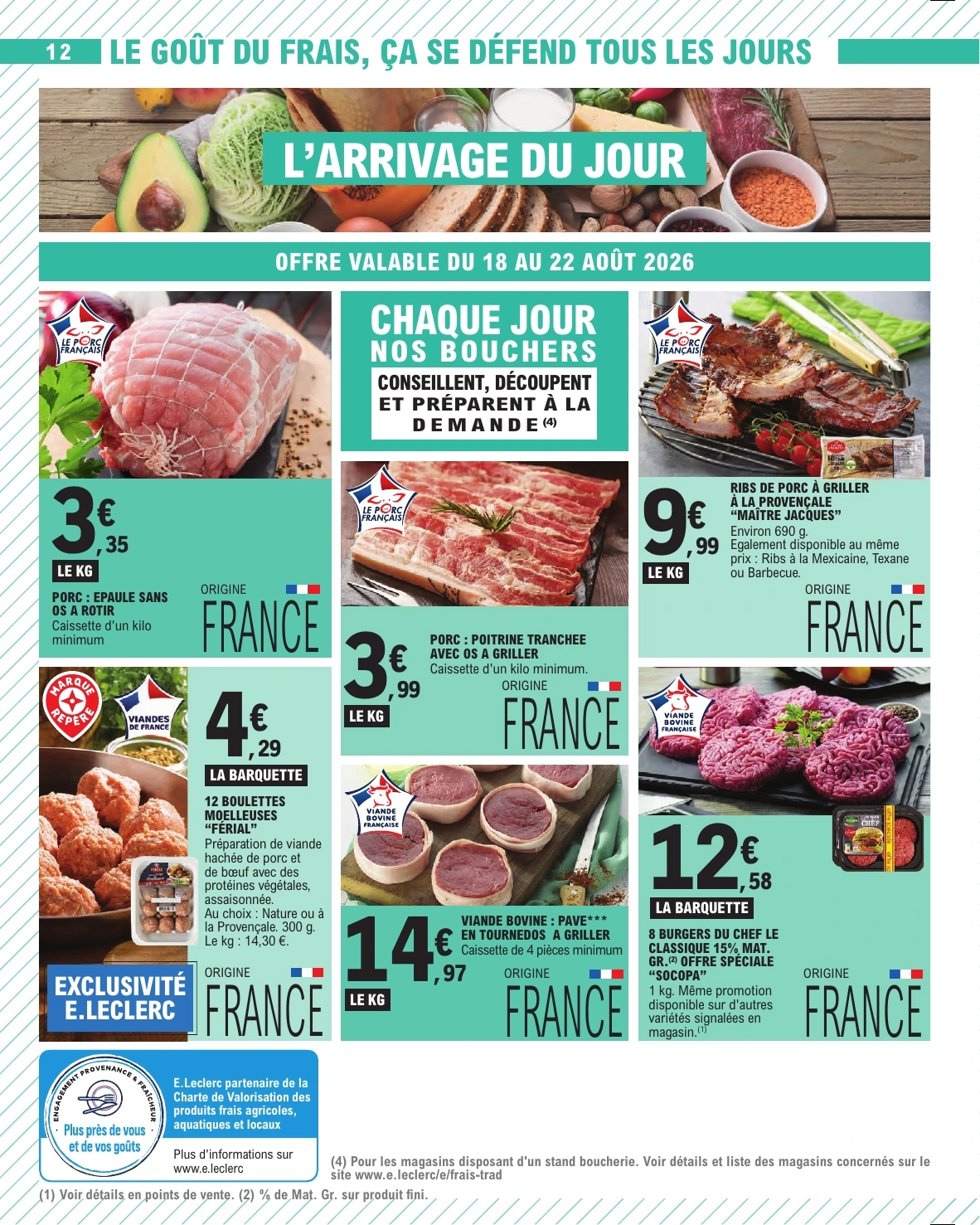Flyer page 12