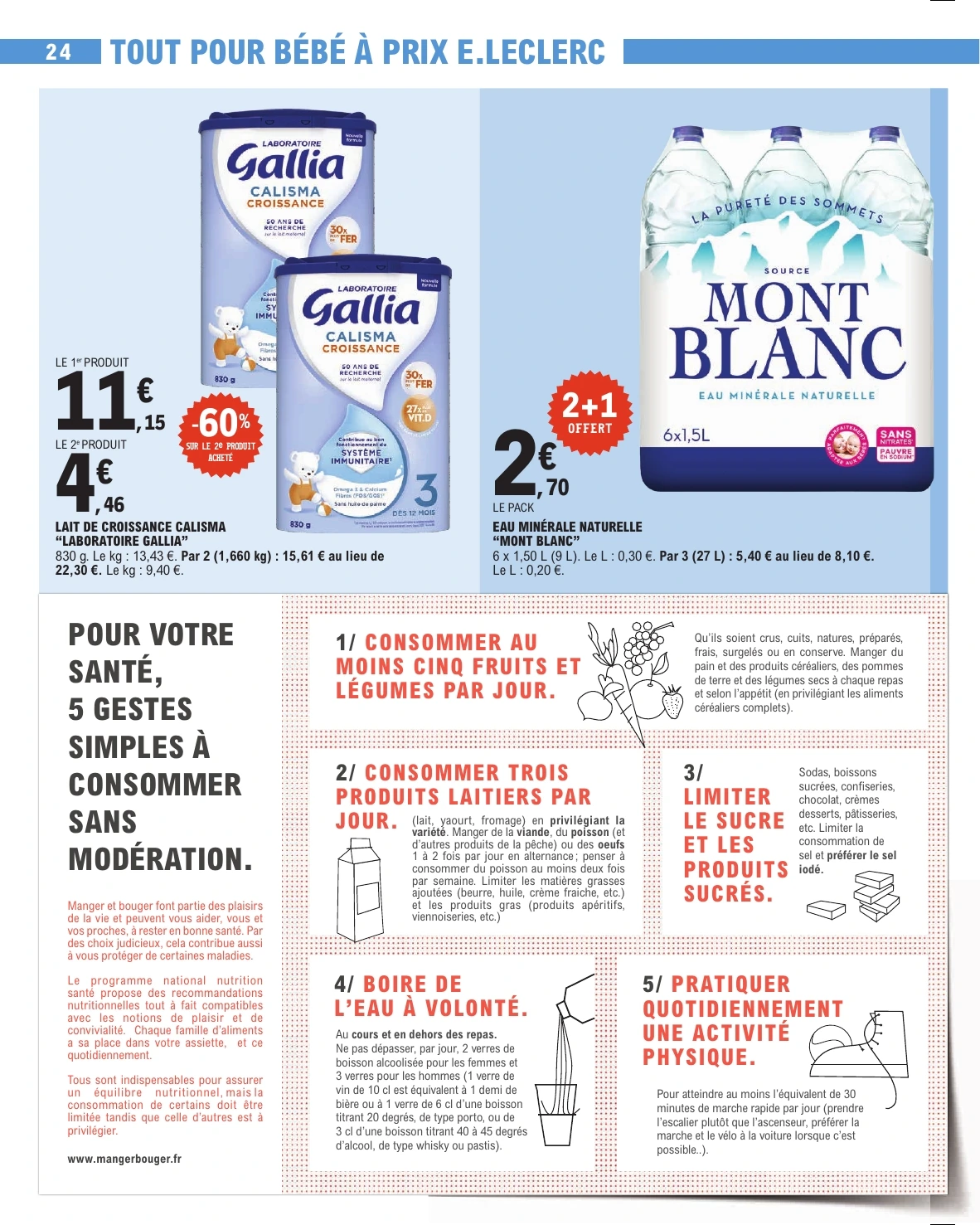 Flyer page 24