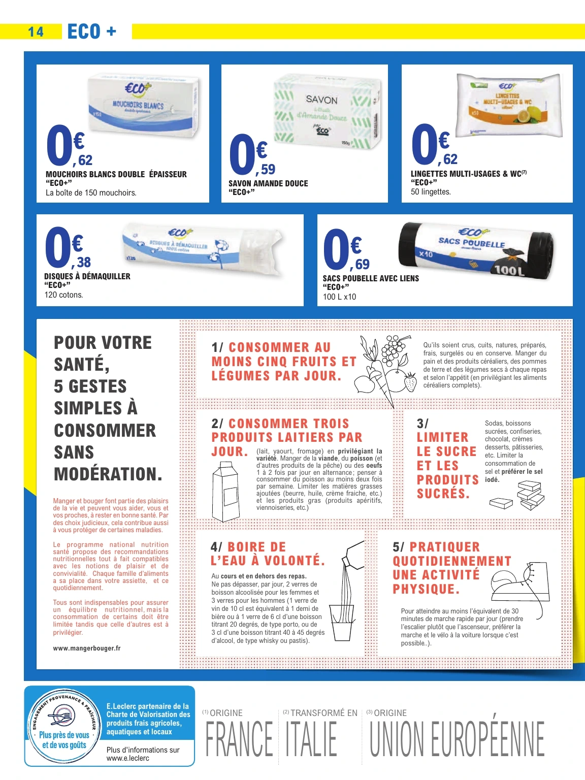 Flyer page 14