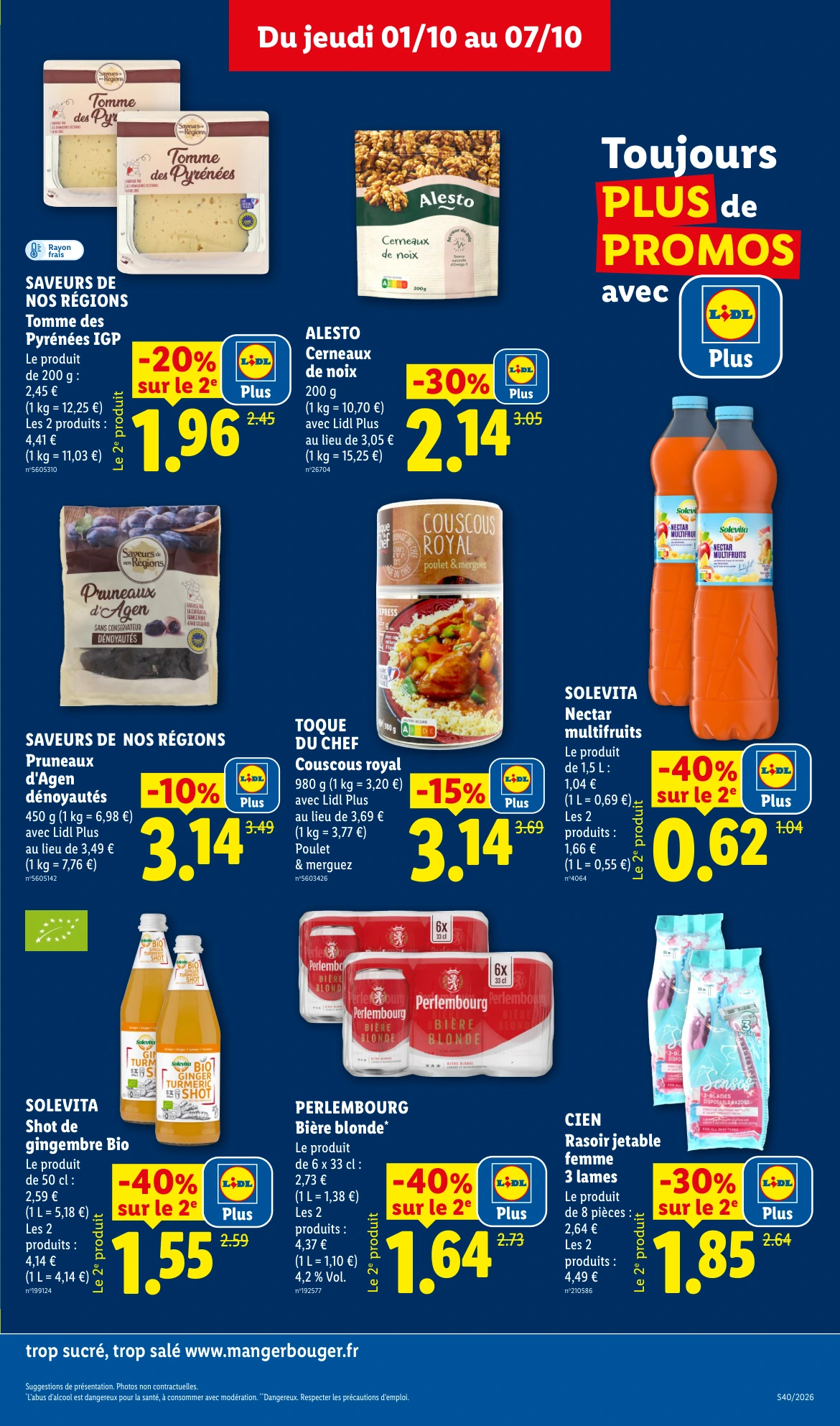 Flyer page 17