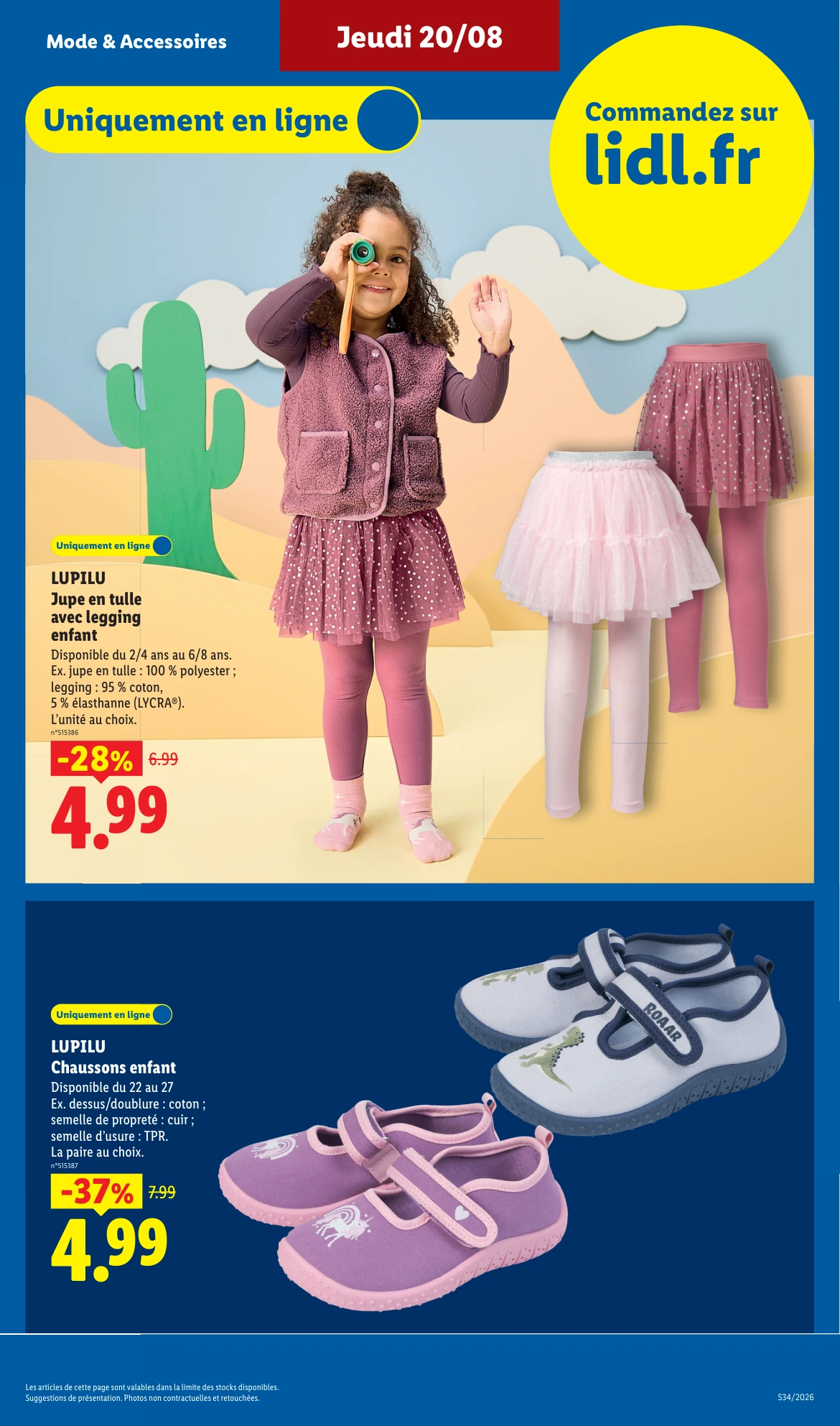 Flyer page 31