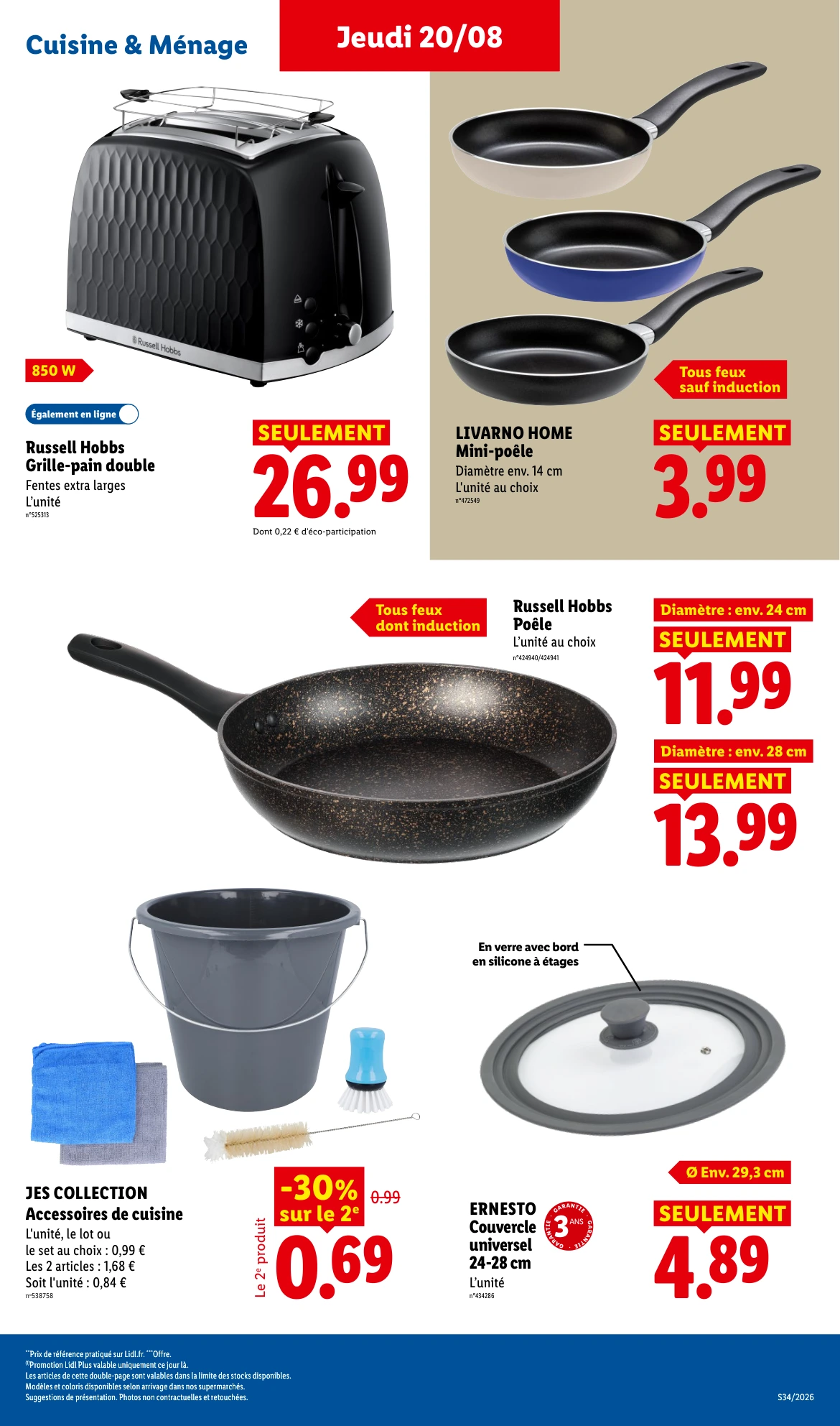 Flyer page 43