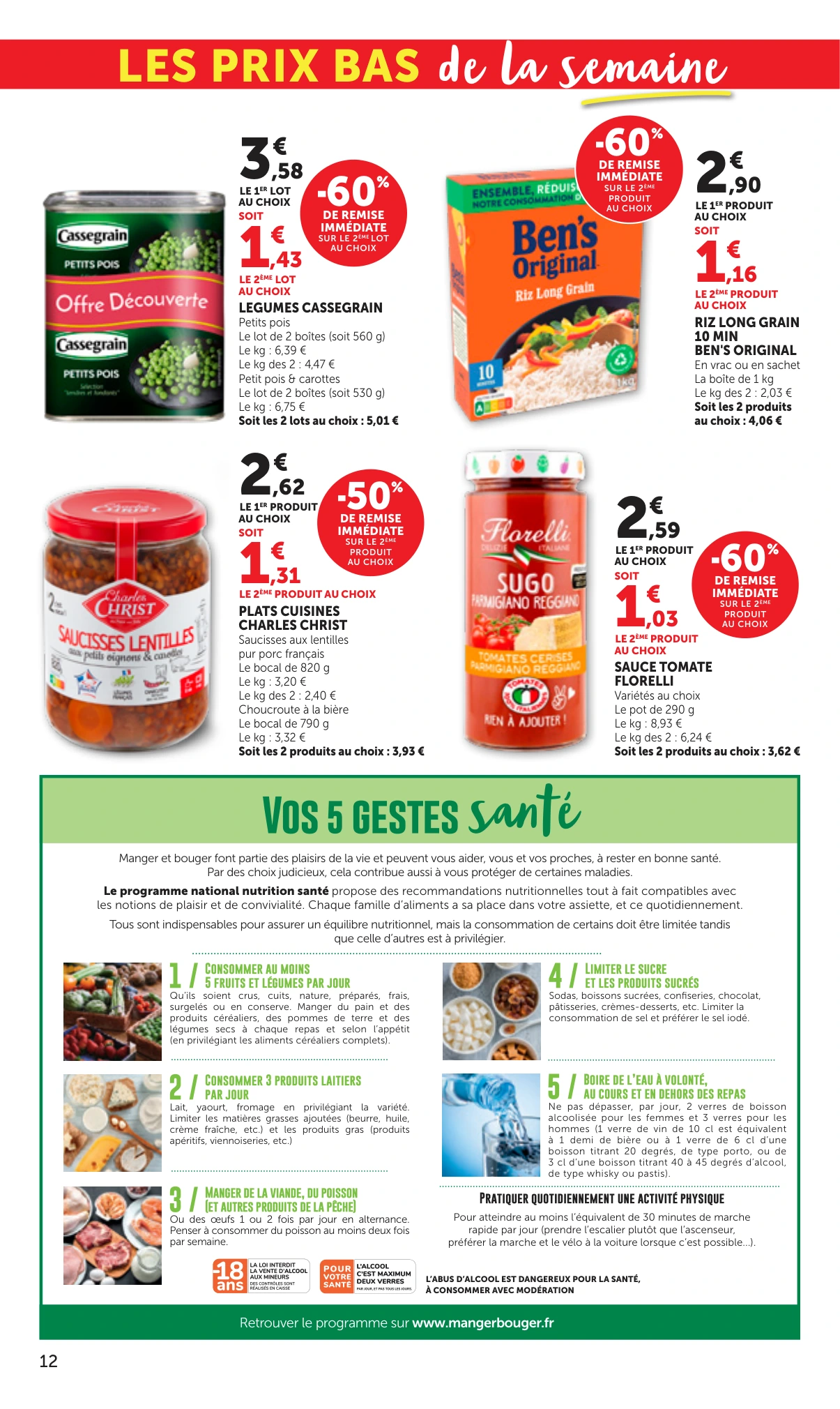 Flyer page 12