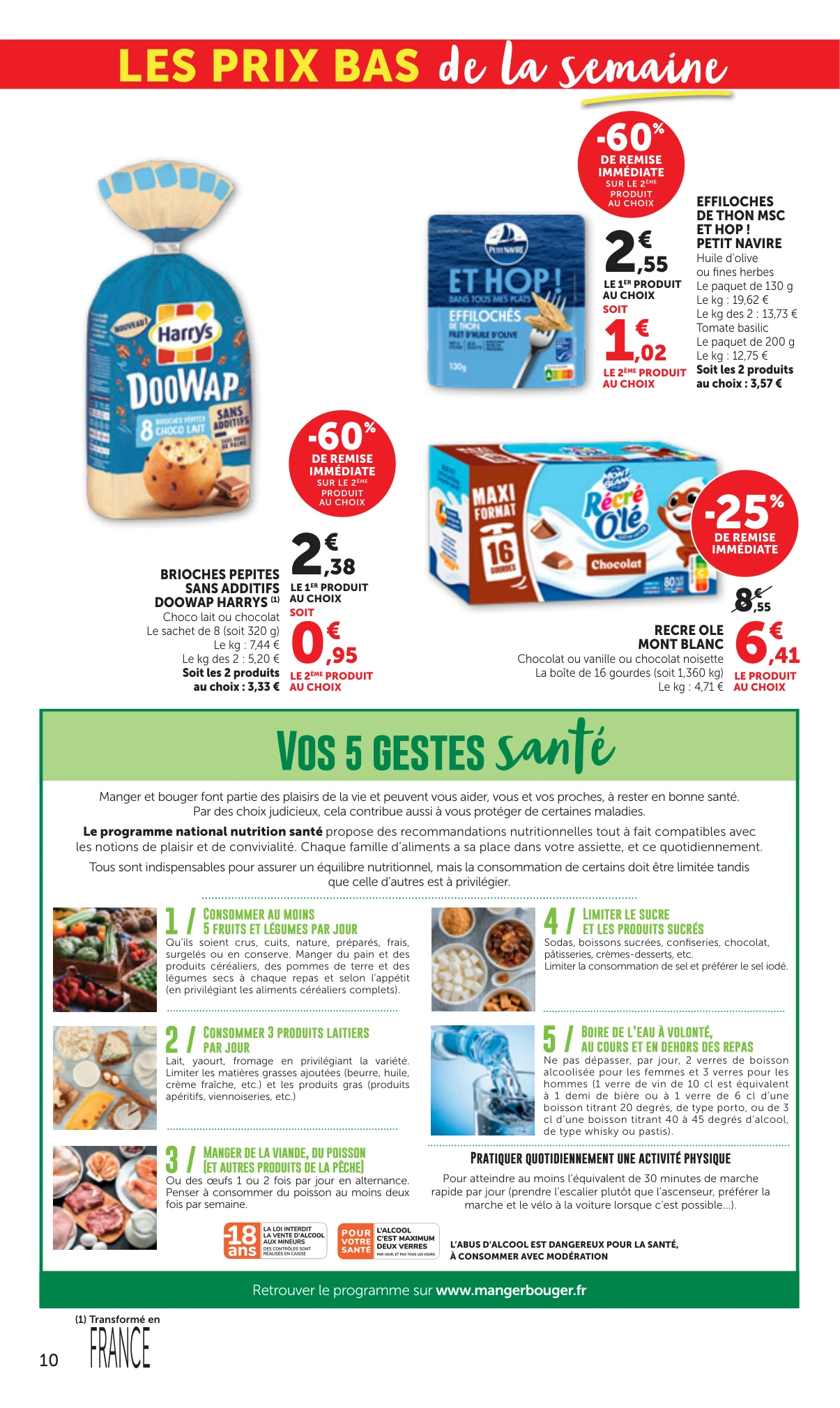 Flyer page 10
