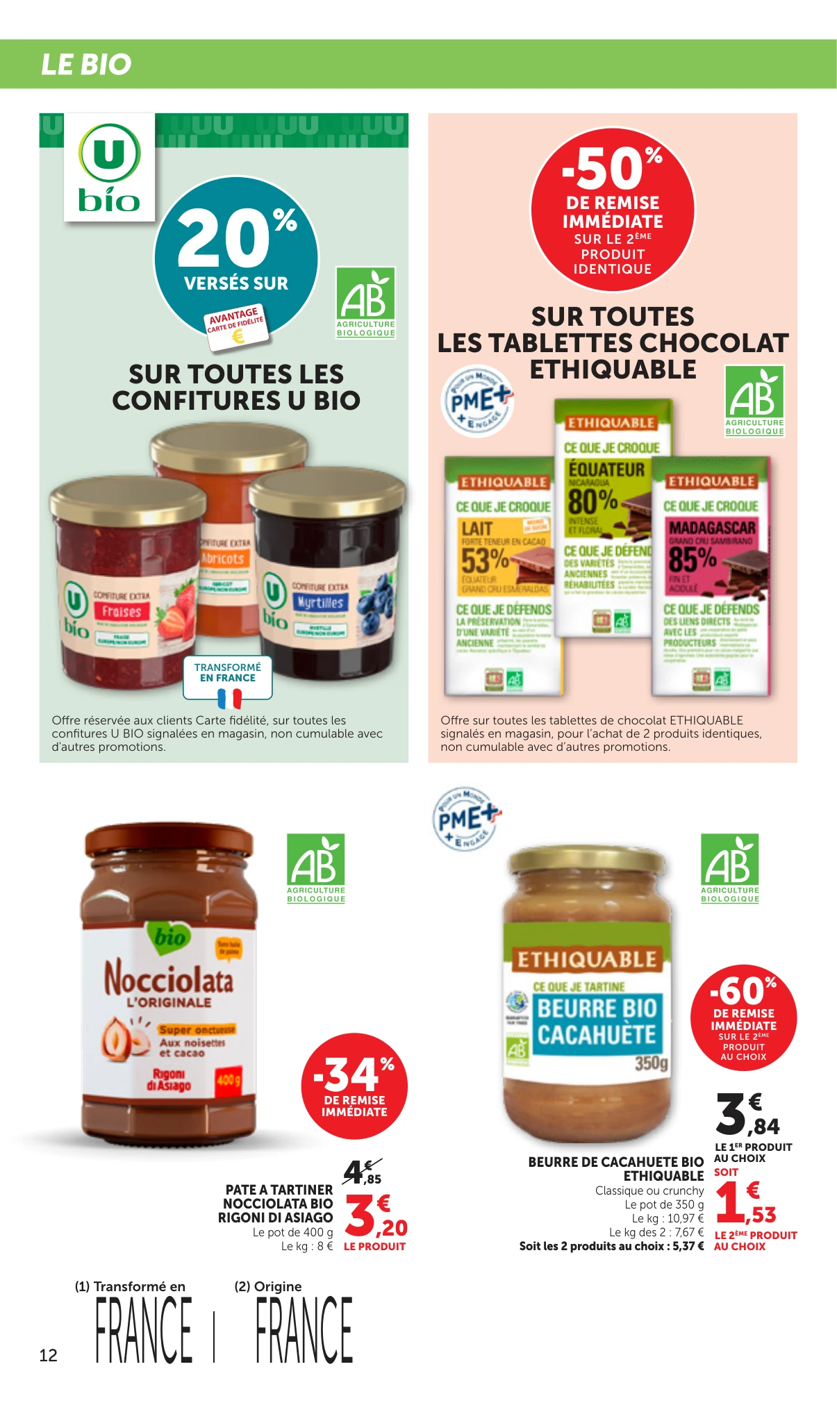 Flyer page 12