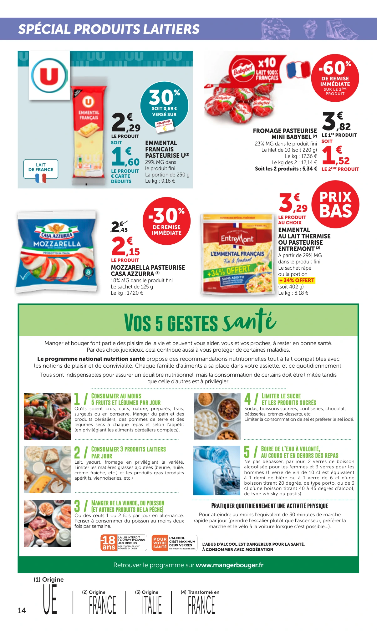 Flyer page 14
