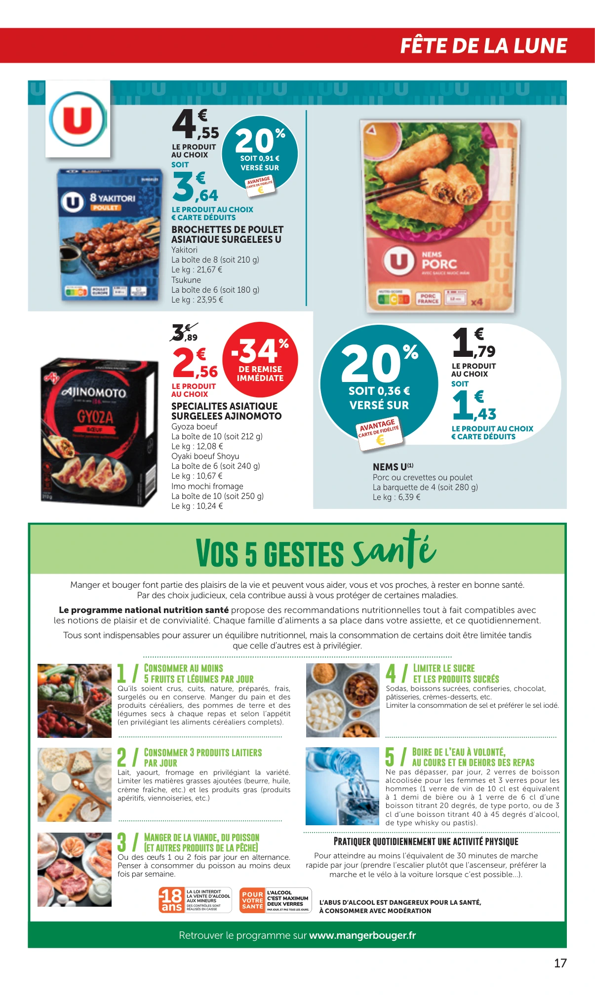 Flyer page 17