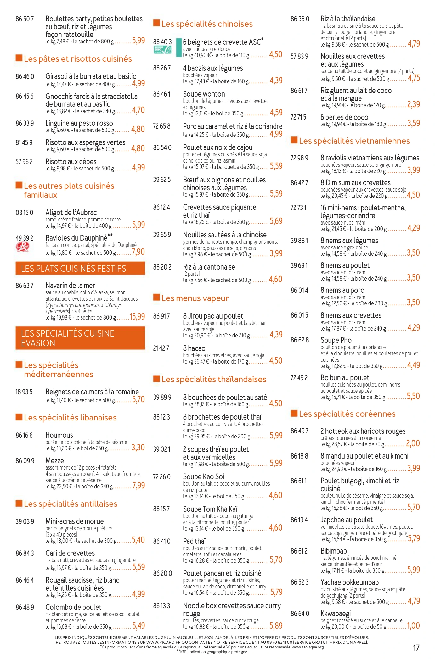 Flyer page 17