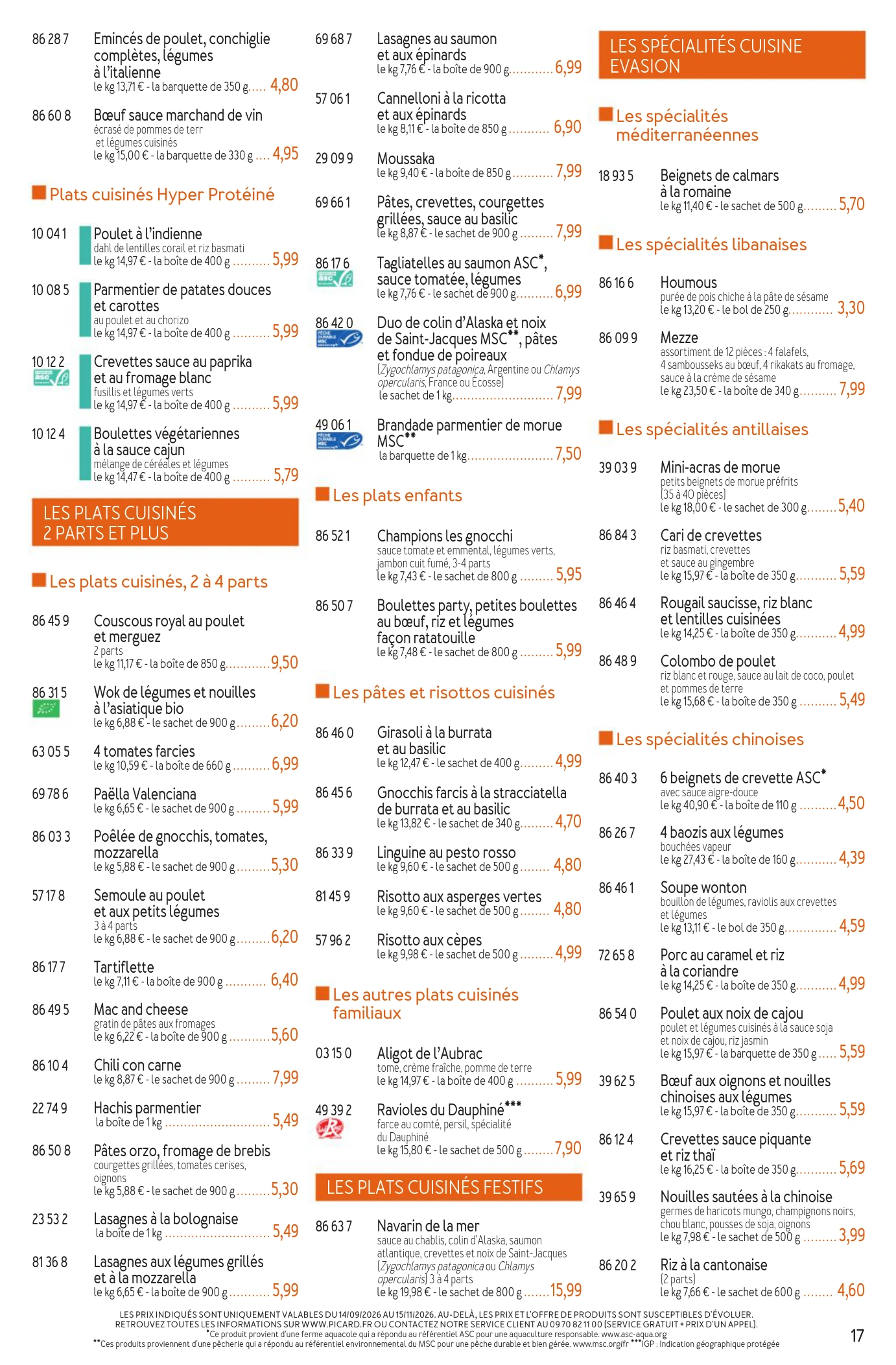 Flyer page 17
