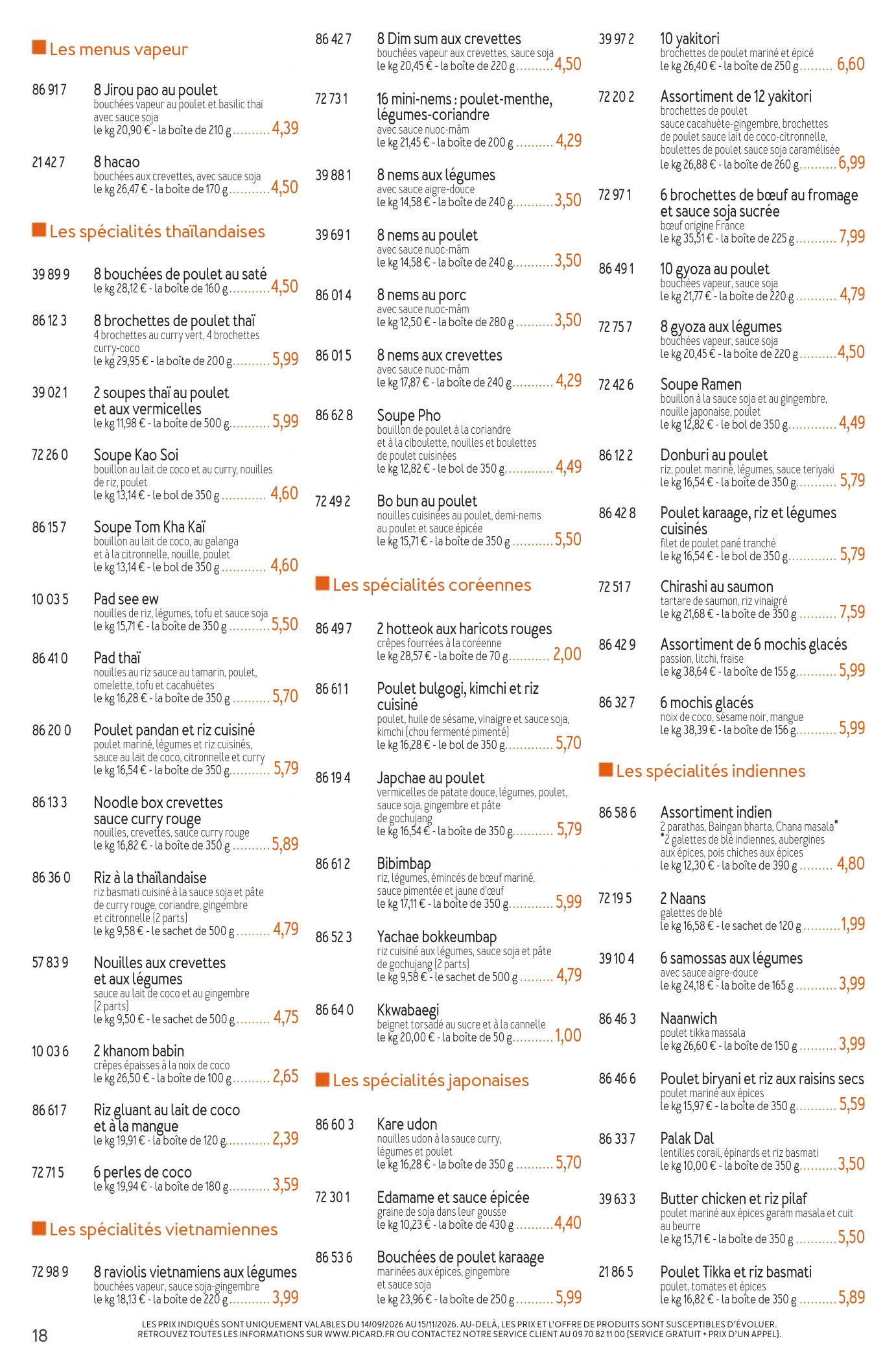 Flyer page 18