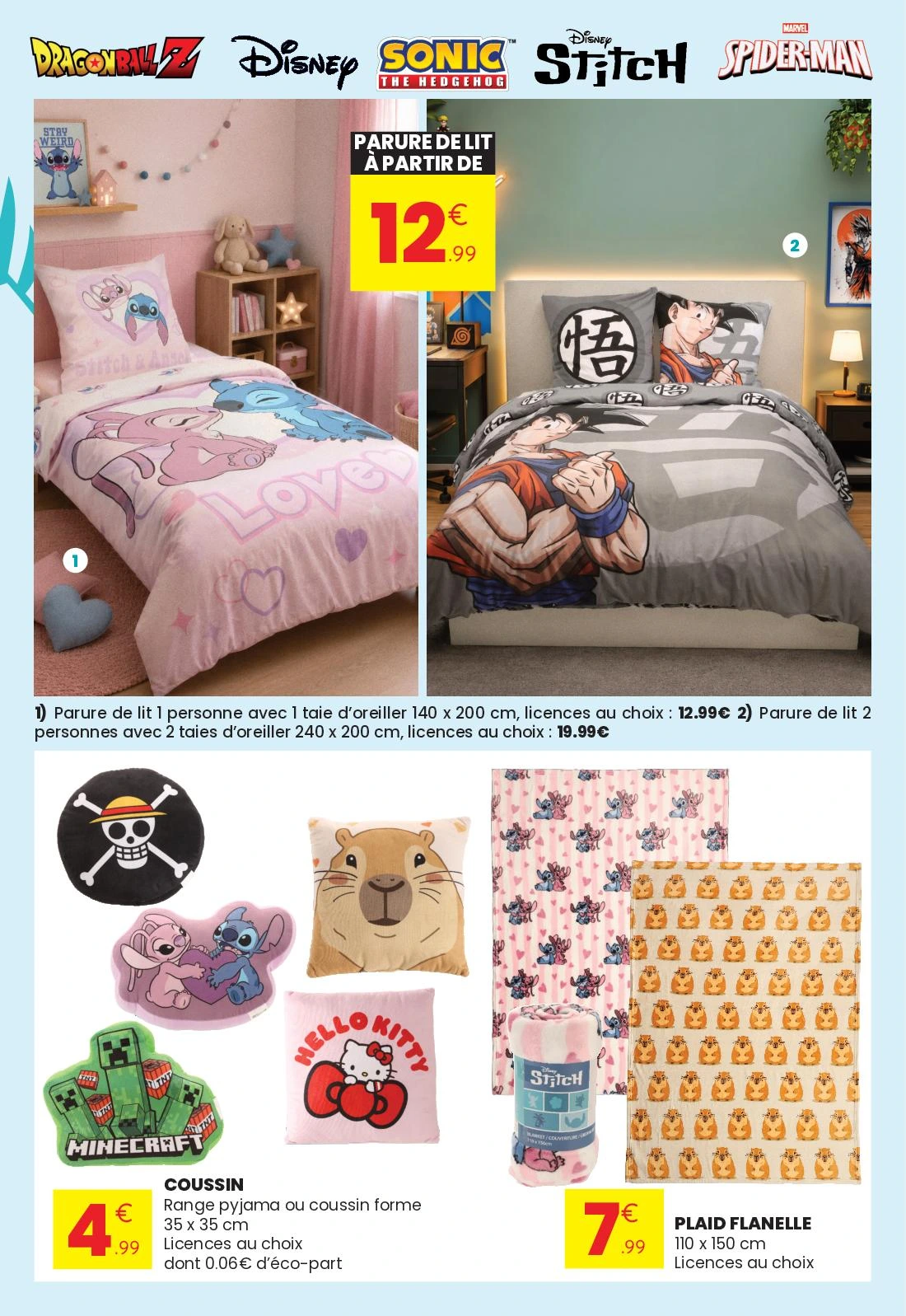 Flyer page 17