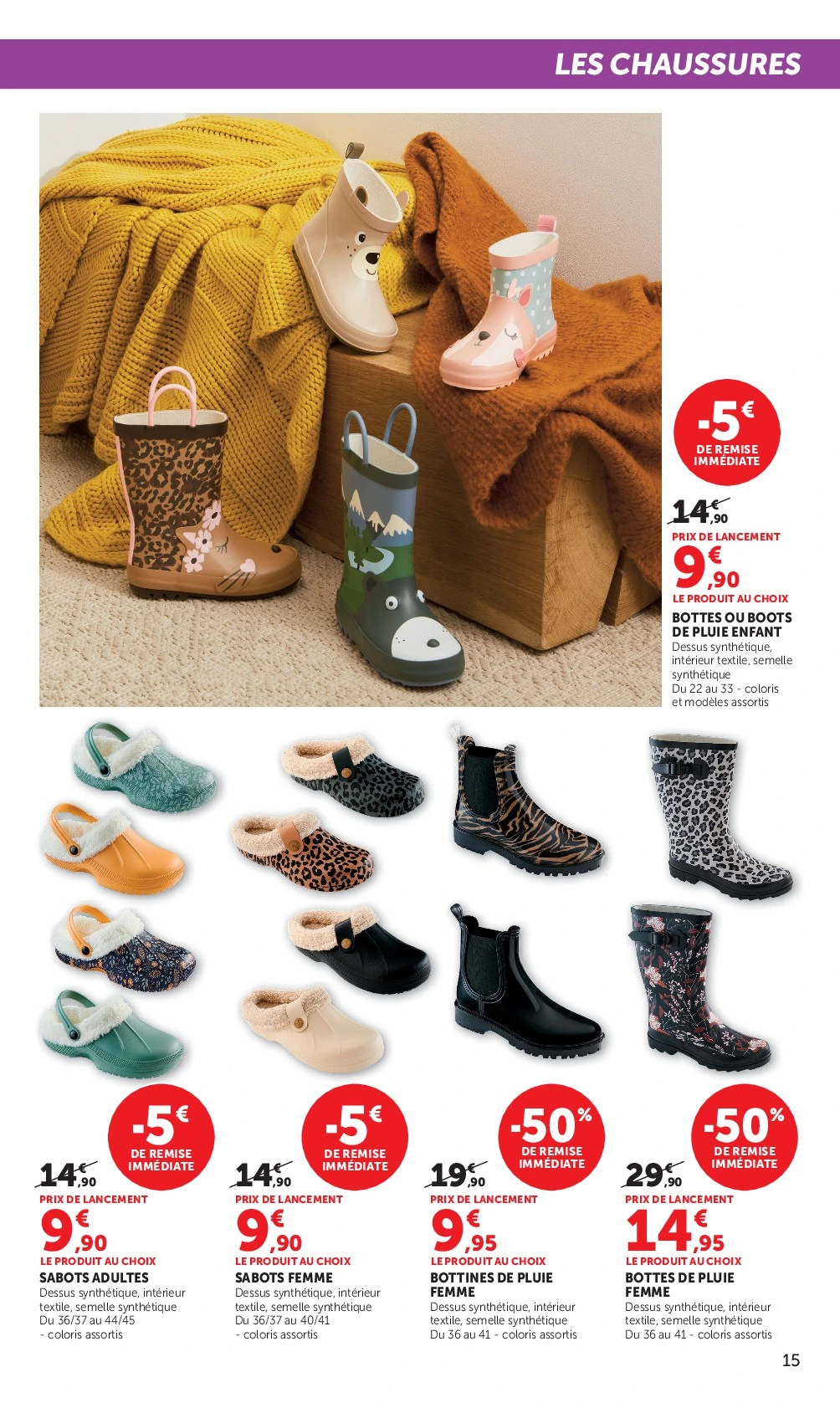 Flyer page 15