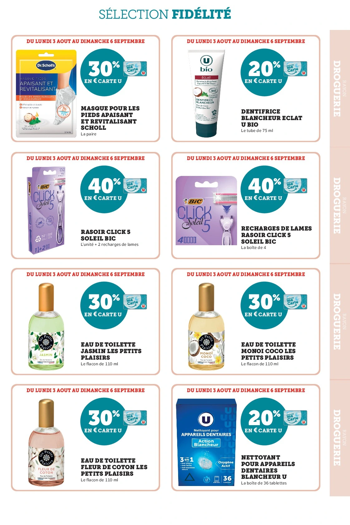 Flyer page 11