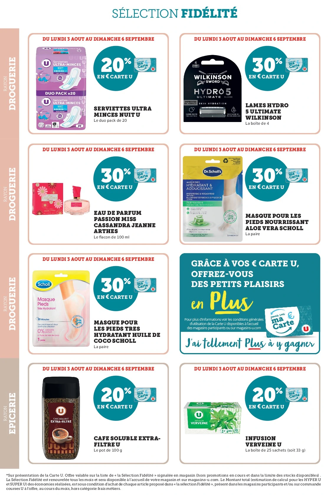Flyer page 14