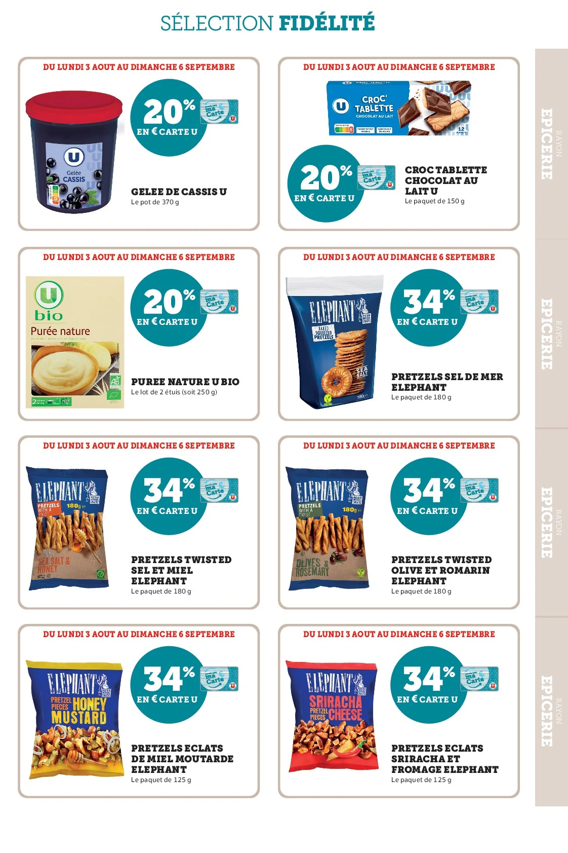 Flyer page 17