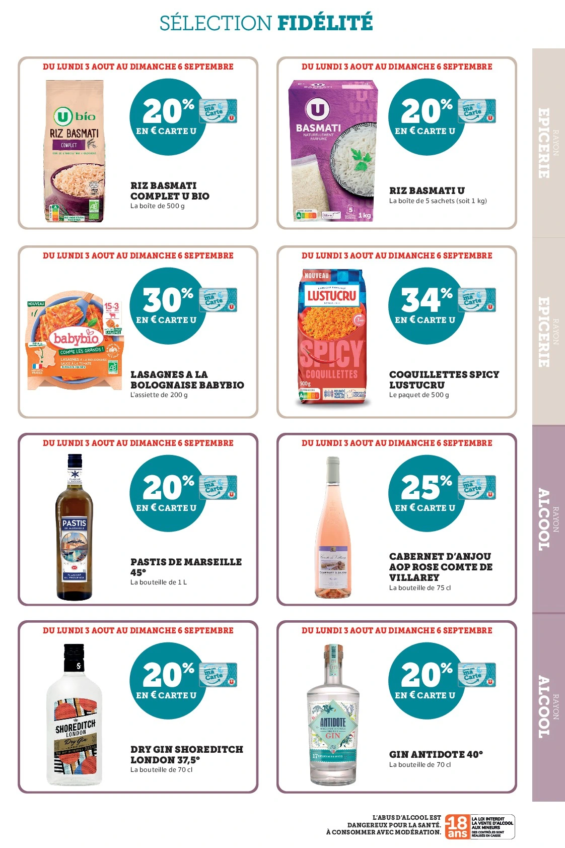 Flyer page 25