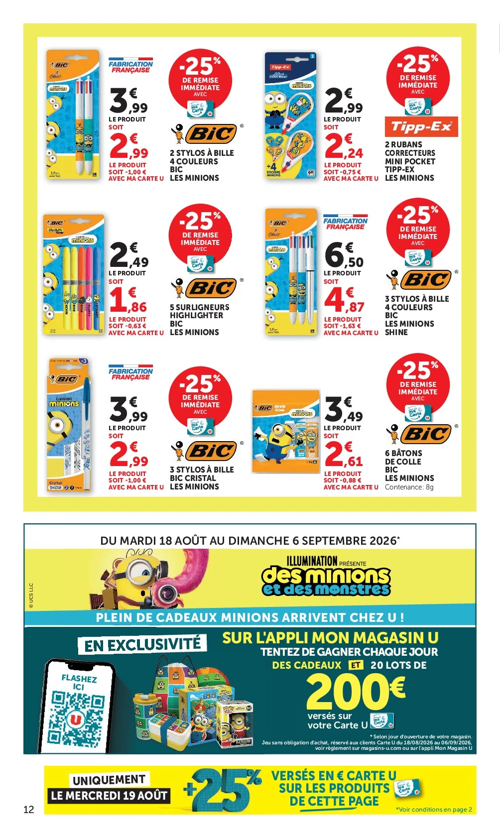 Flyer page 12