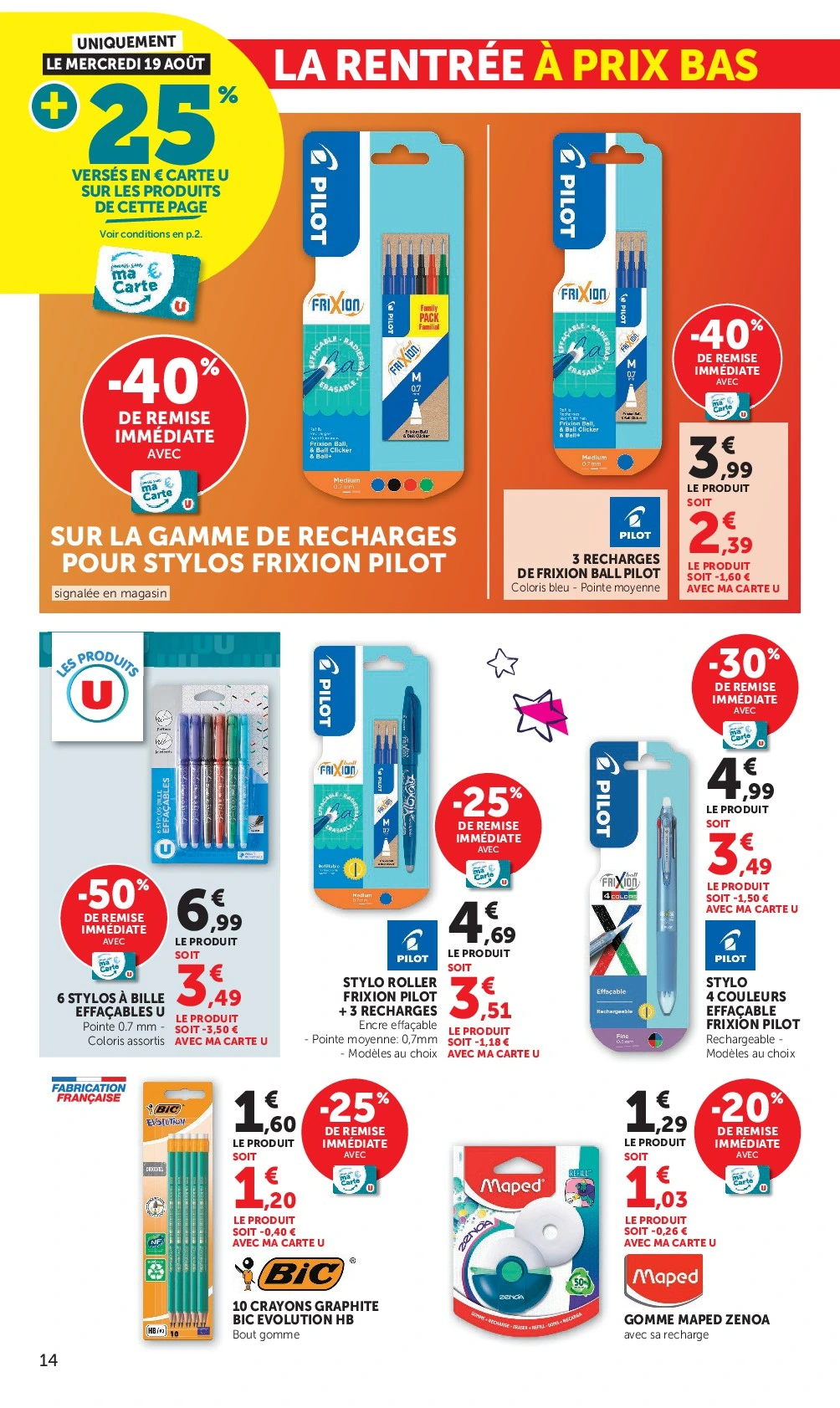 Flyer page 14