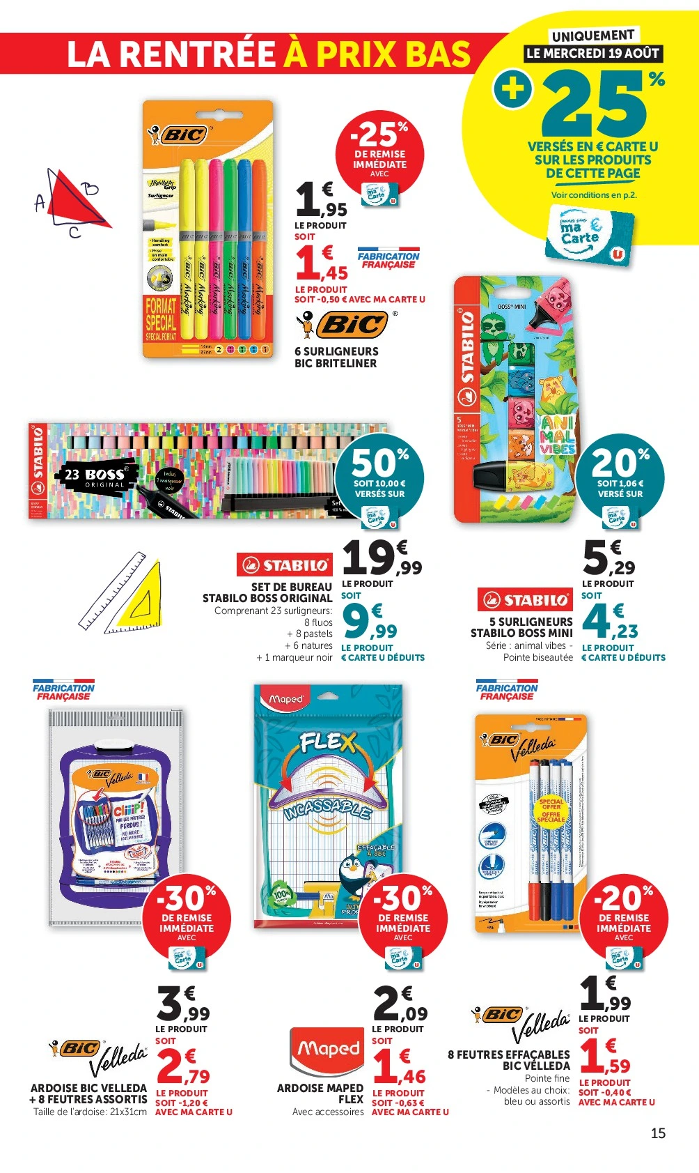 Flyer page 15