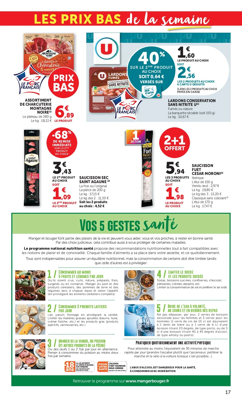 Flyer page 17