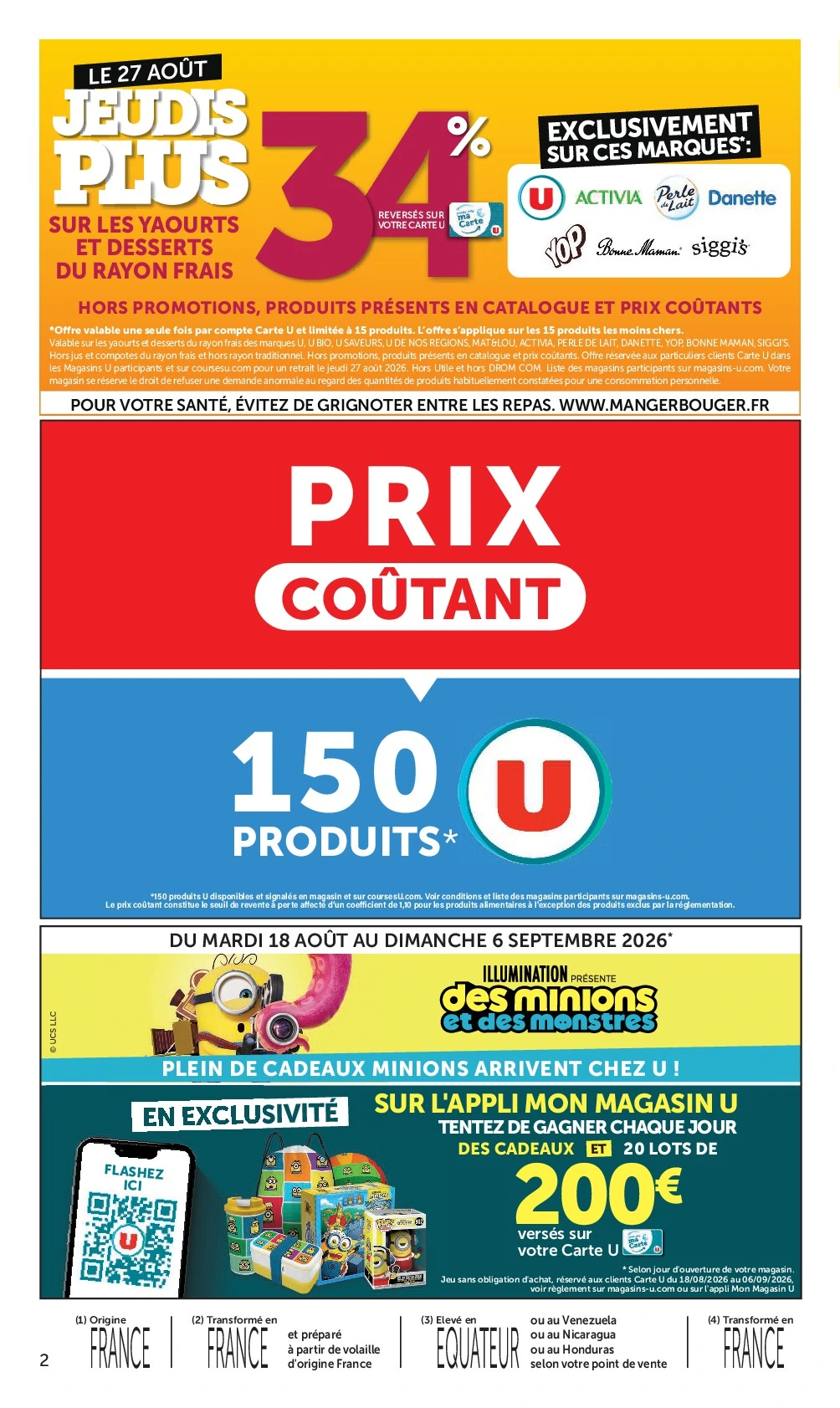 Flyer page 2