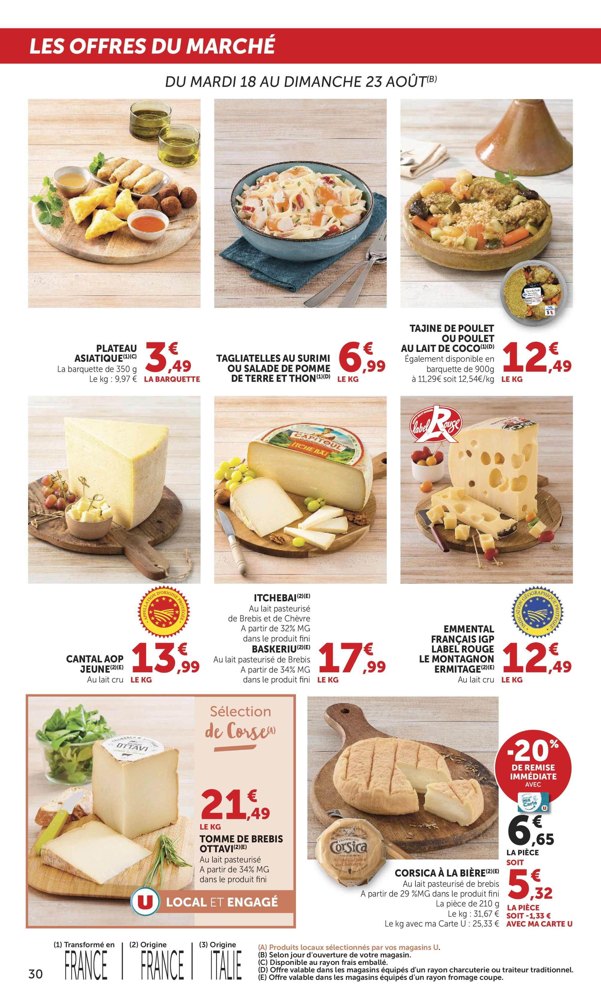 Flyer page 30