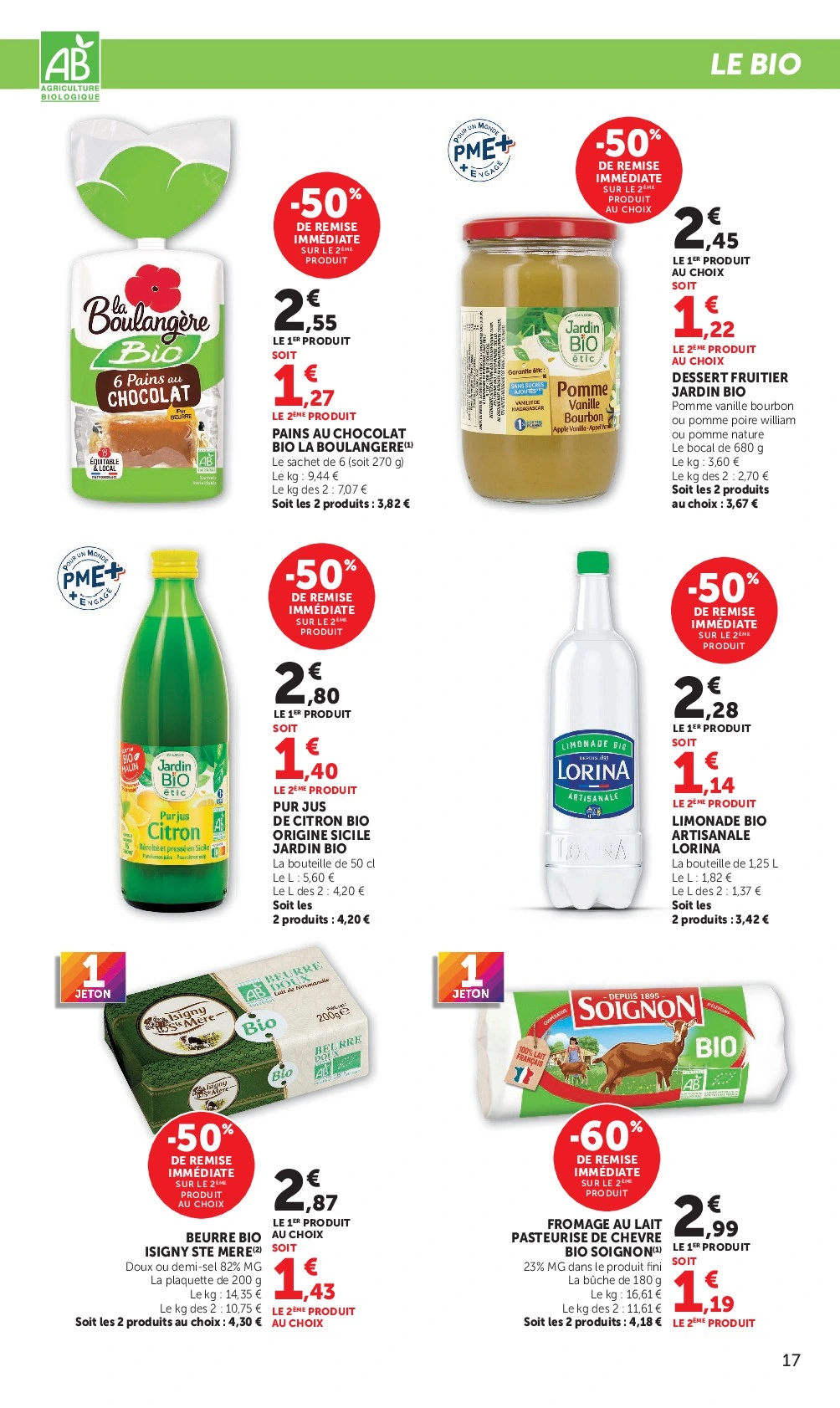 Flyer page 17