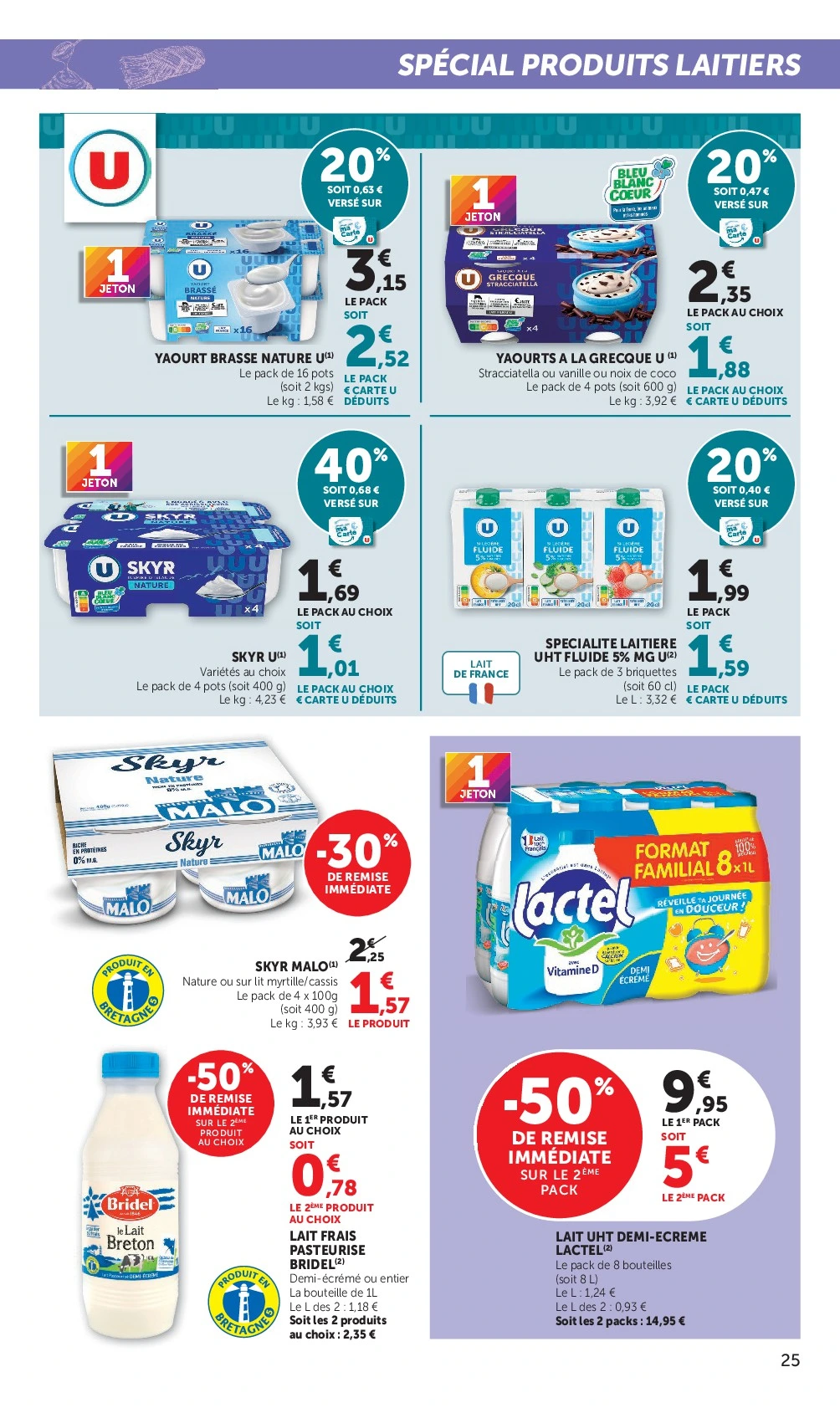 Flyer page 25