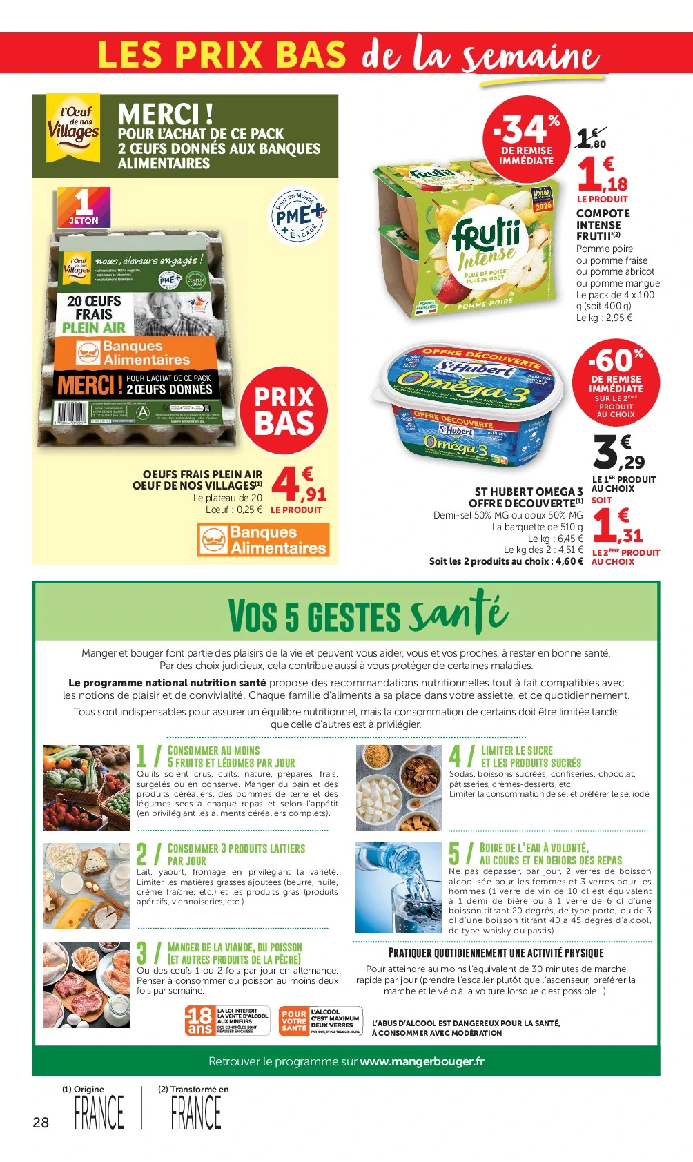 Flyer page 28