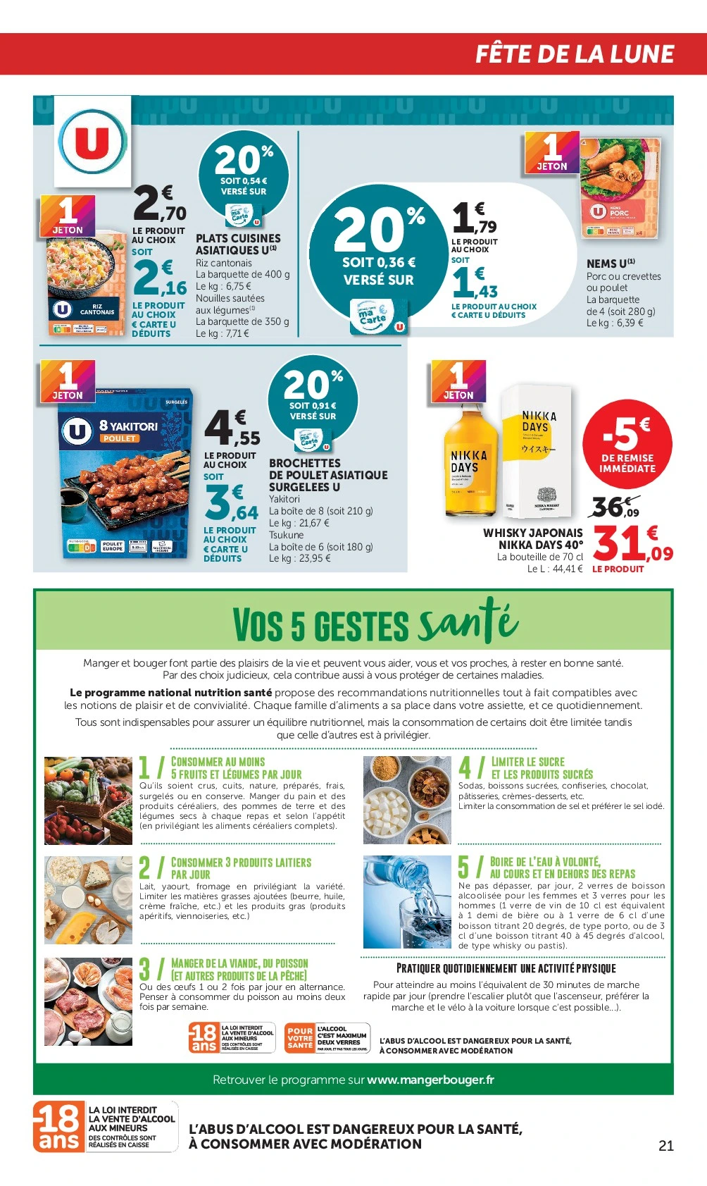 Flyer page 21