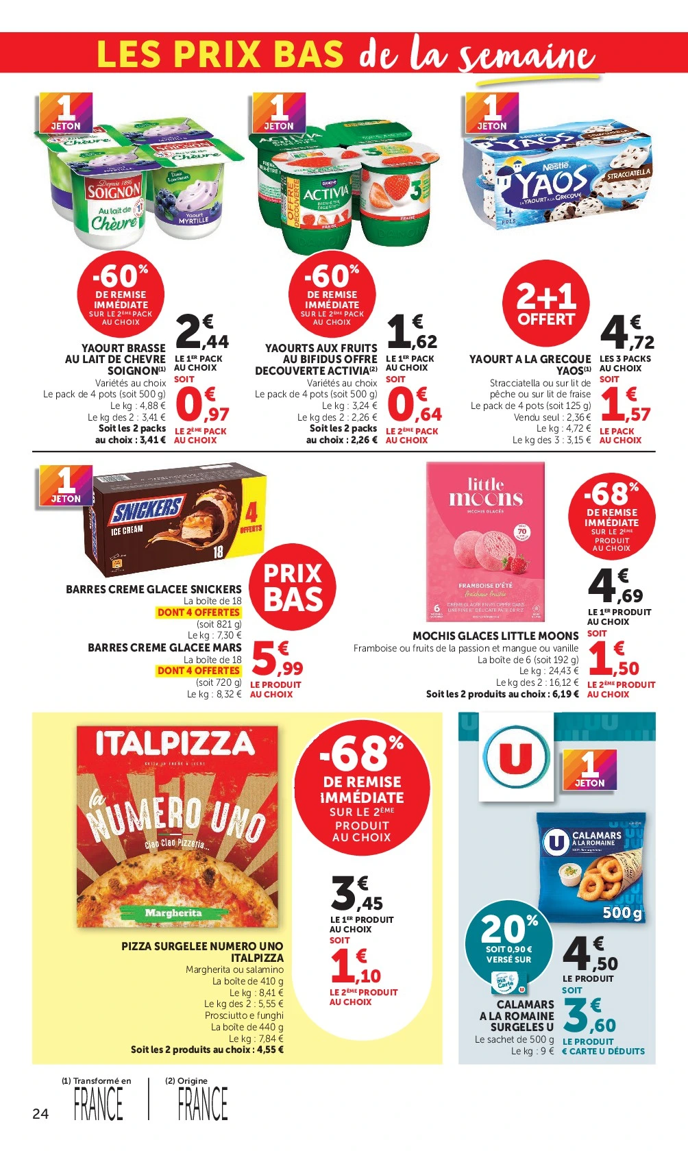 Flyer page 24