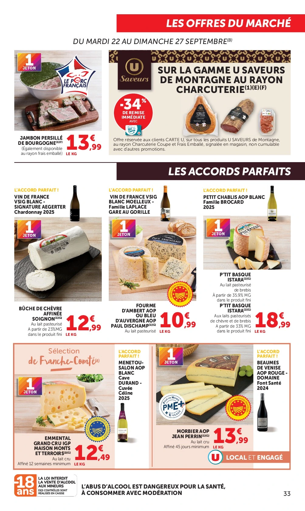 Flyer page 33