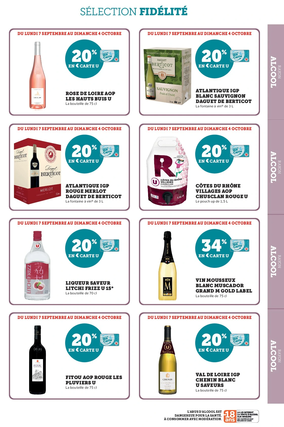 Flyer page 33