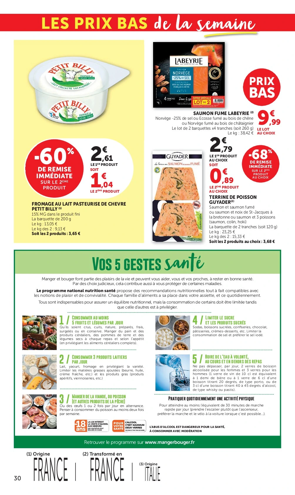 Flyer page 30
