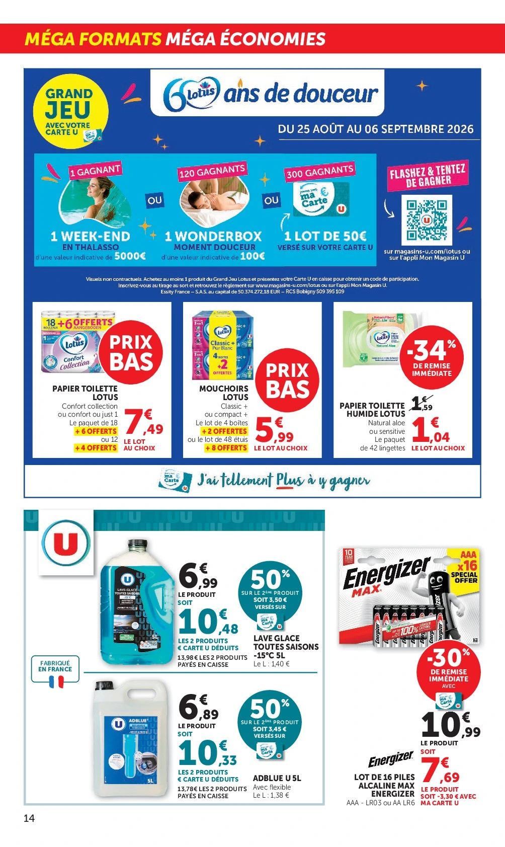 Flyer page 14