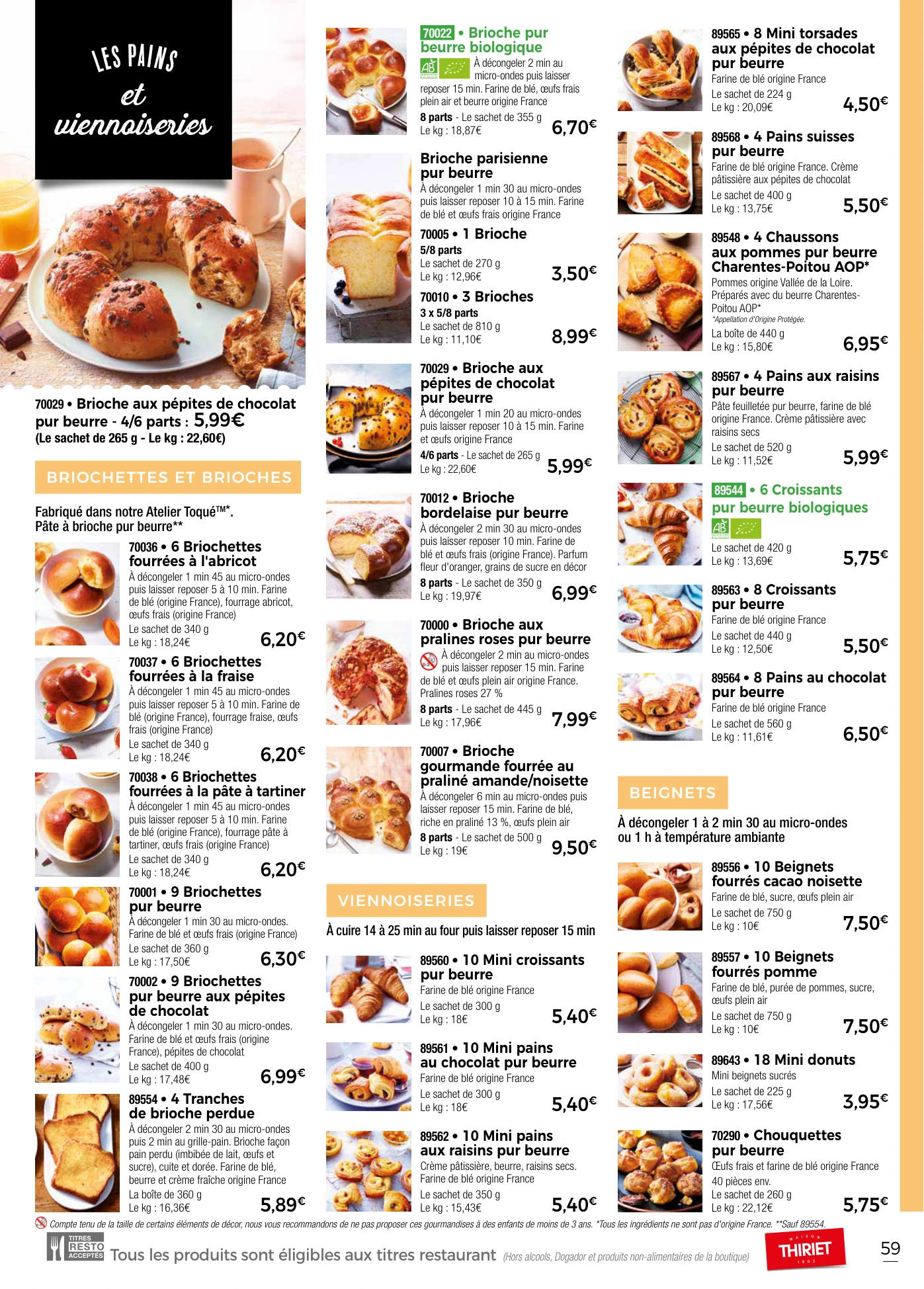 Flyer page 62