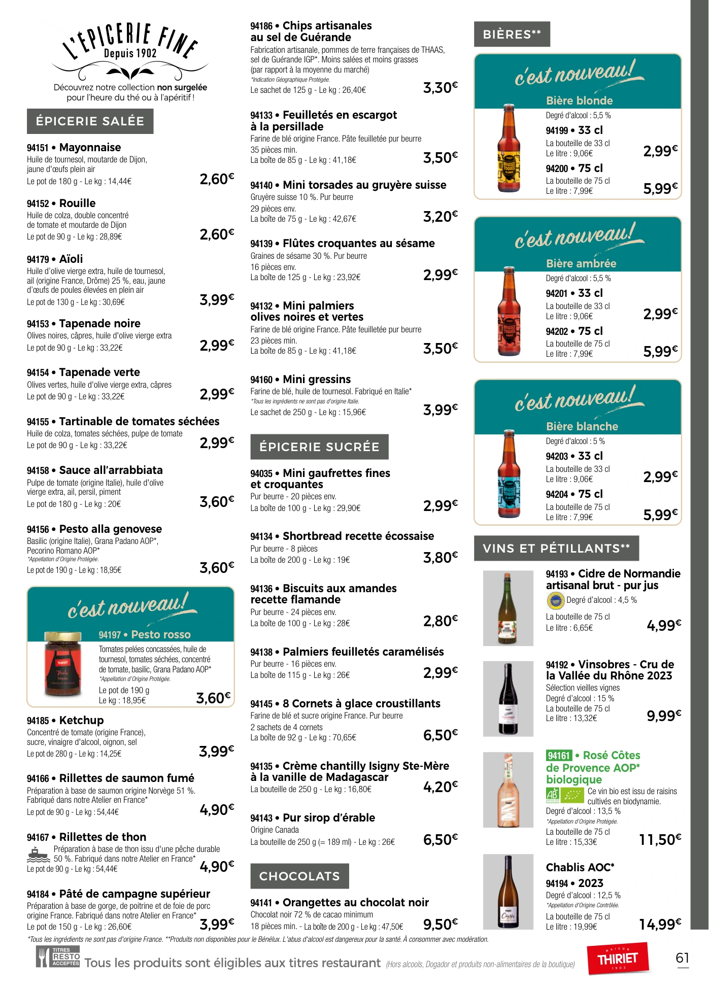 Flyer page 64