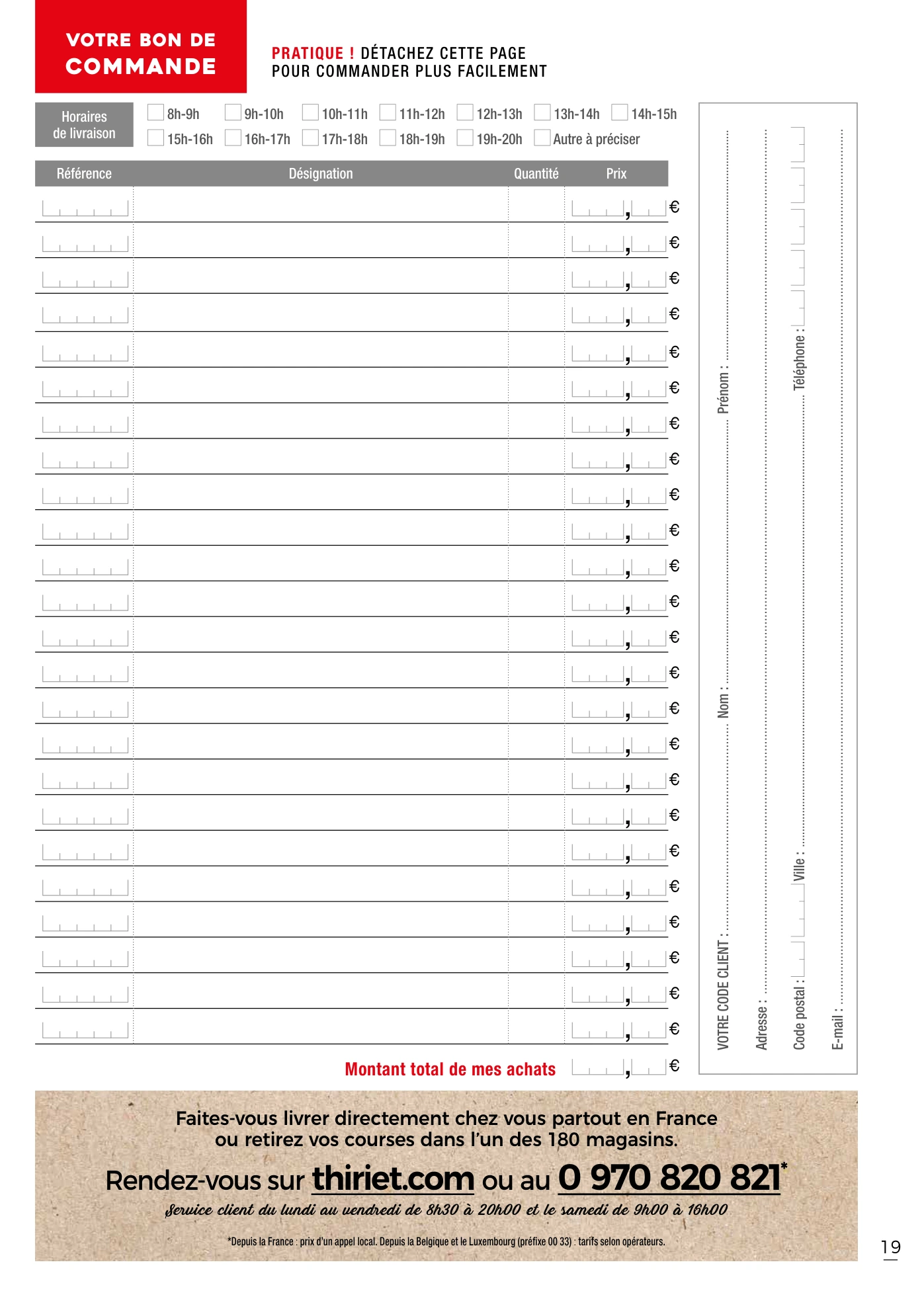 Flyer page 19