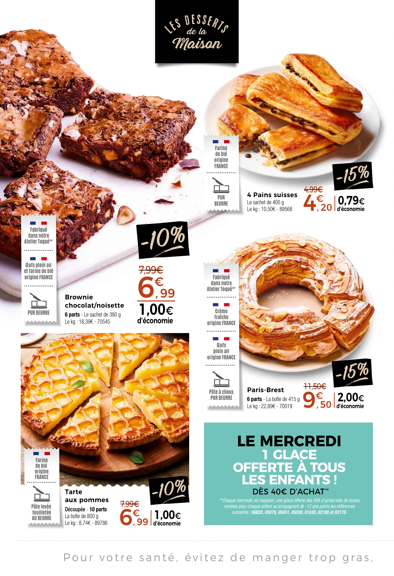 Flyer page 14