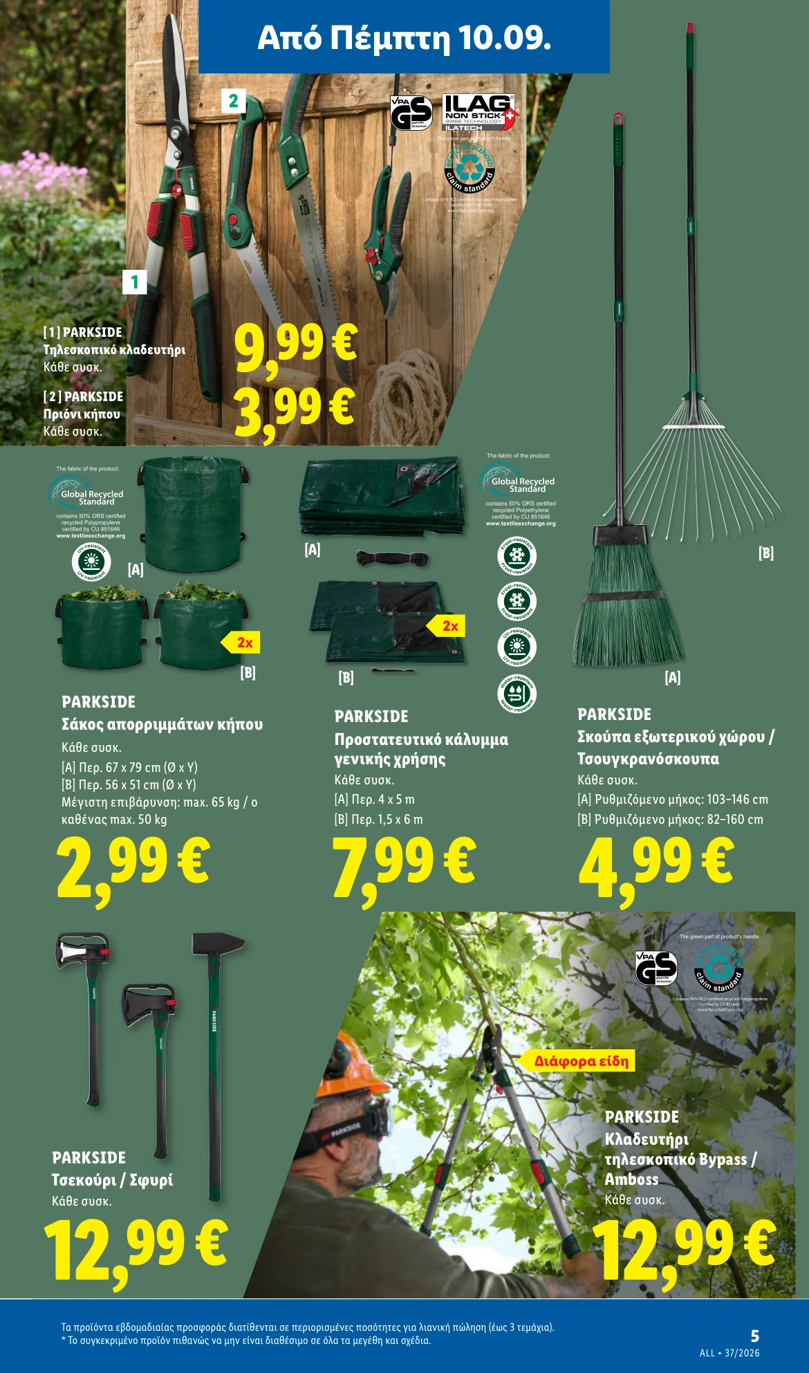 Flyer page 35
