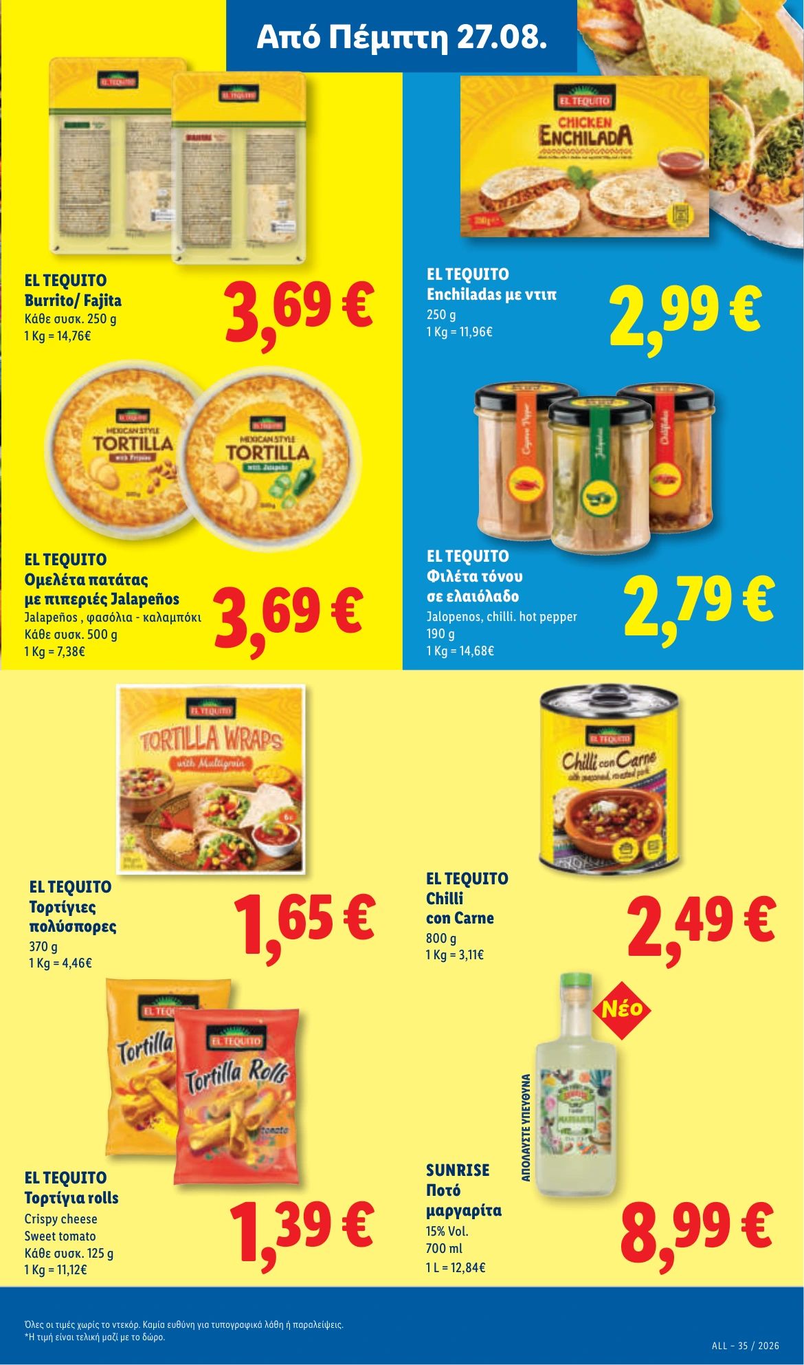 Flyer page 21