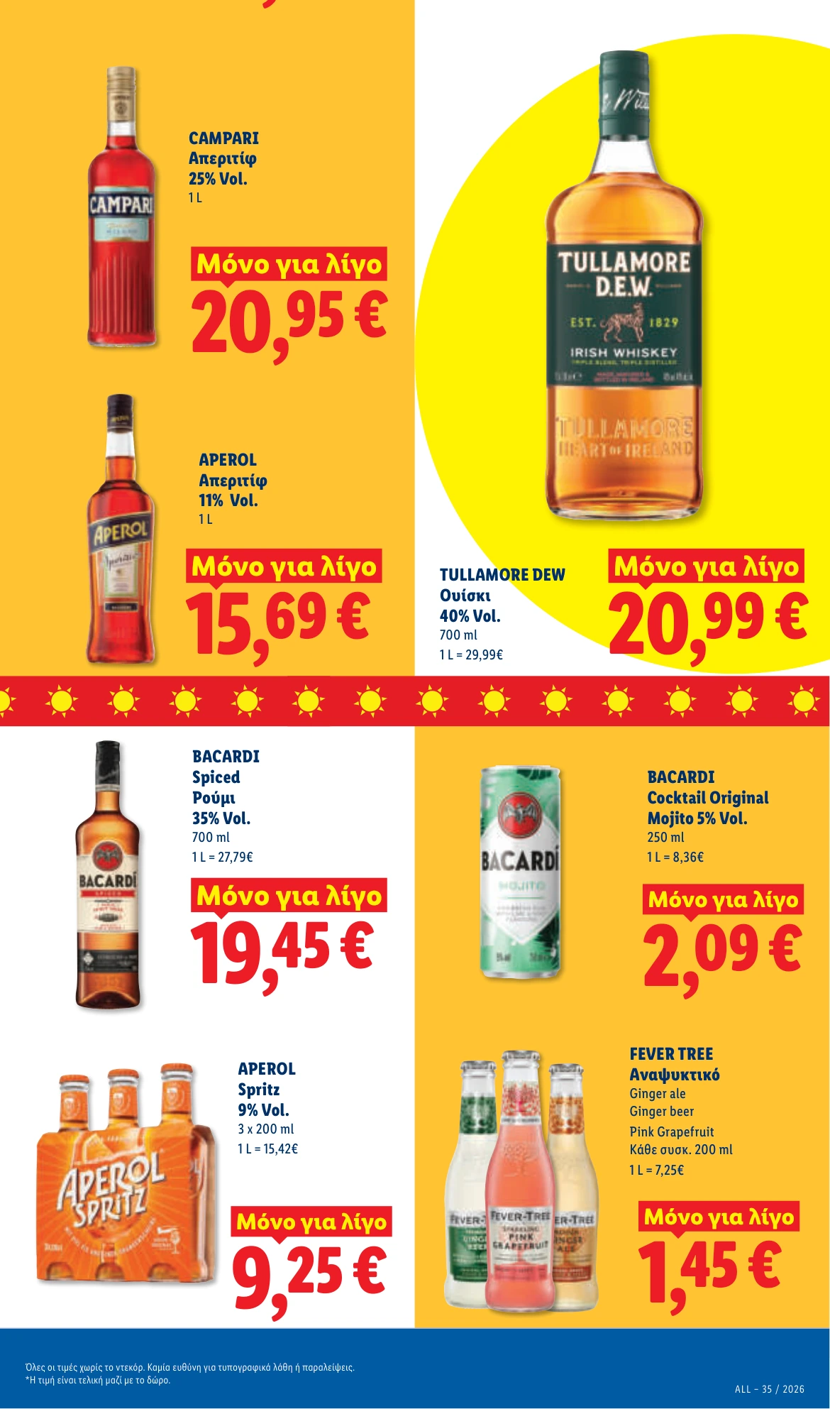 Flyer page 25