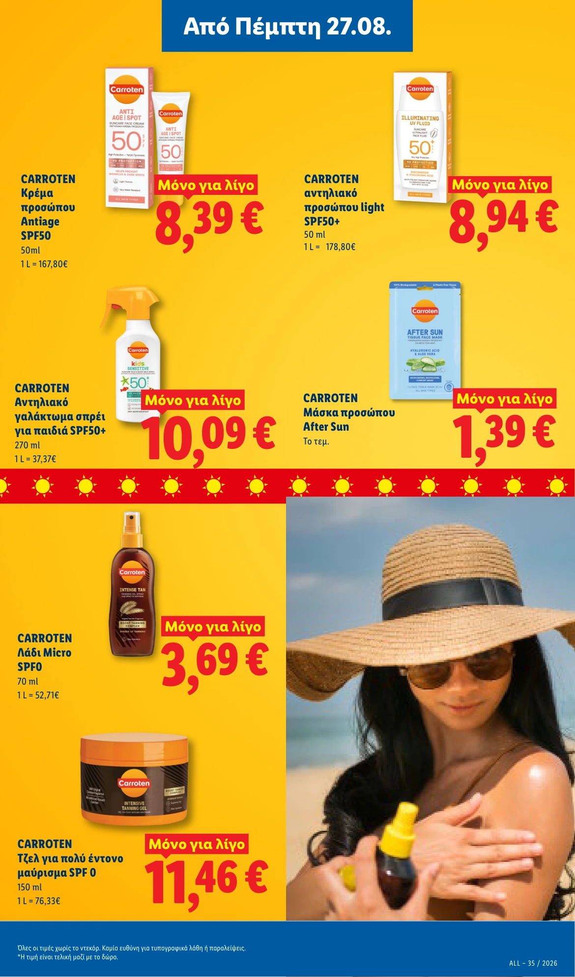 Flyer page 27