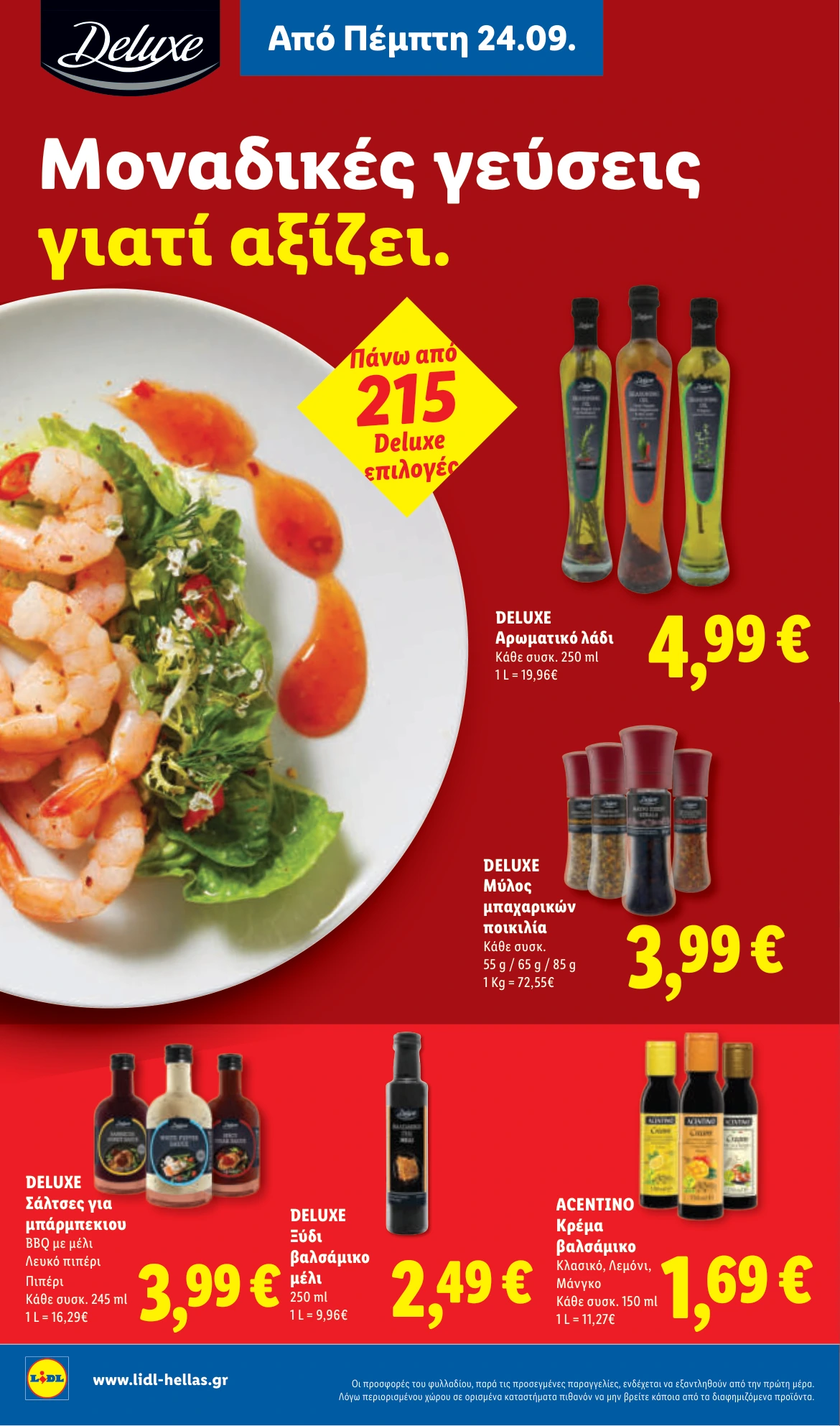 Flyer page 22