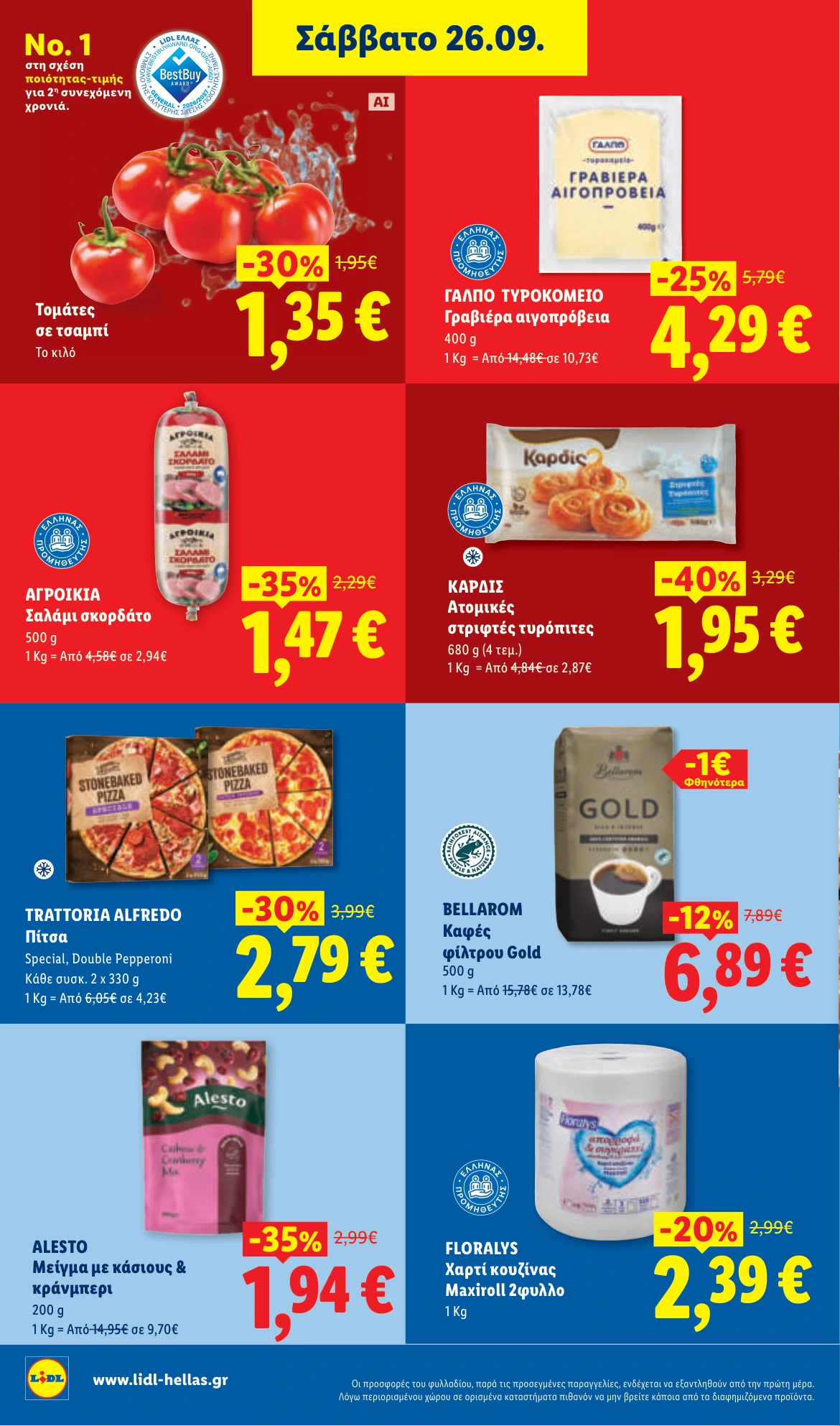 Flyer page 28