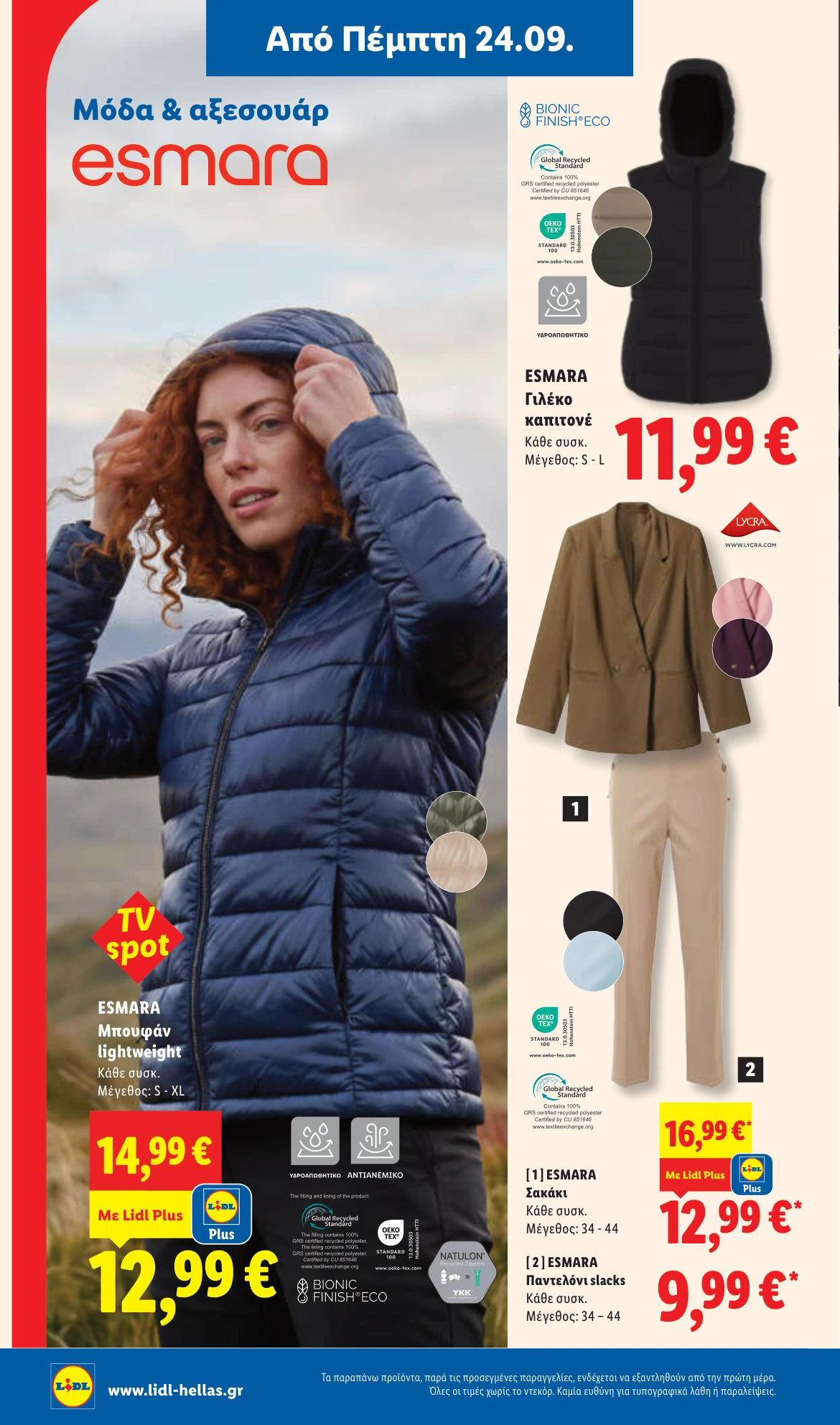 Flyer page 34